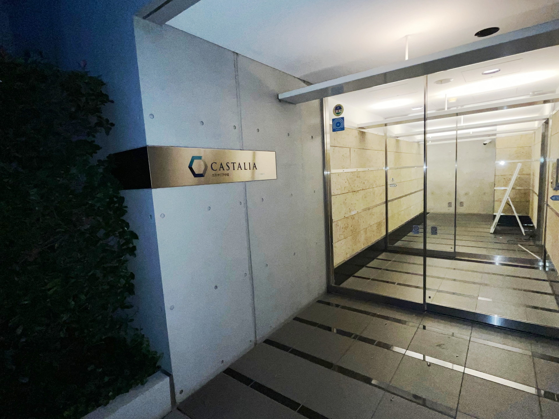 建物エントランス