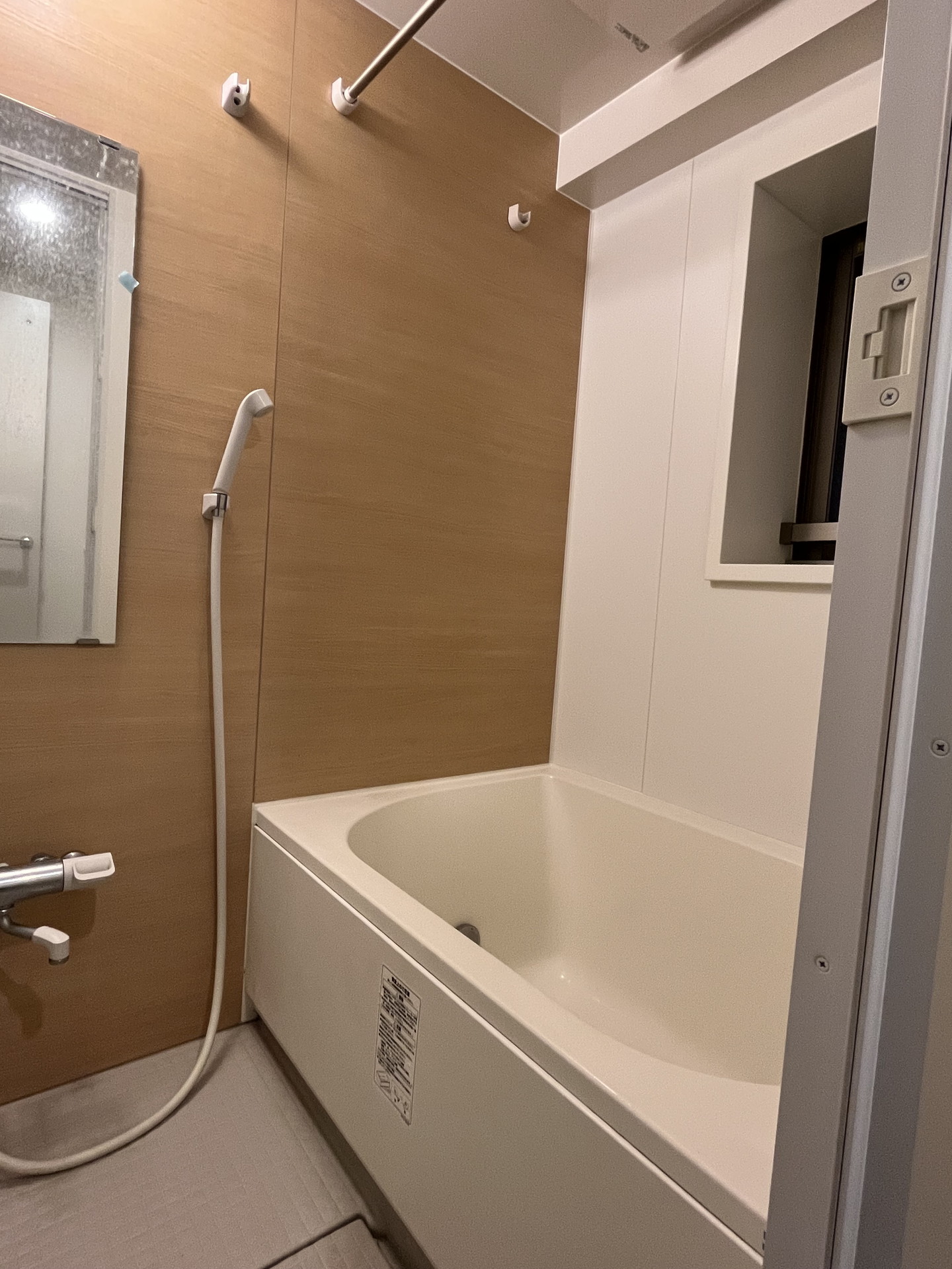 シャワールーム