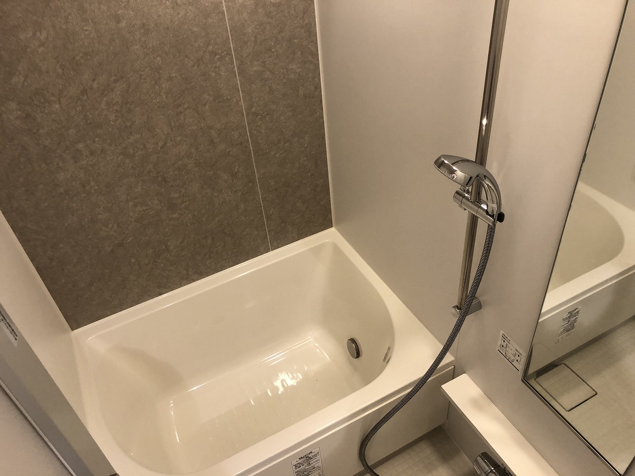 シャワールーム