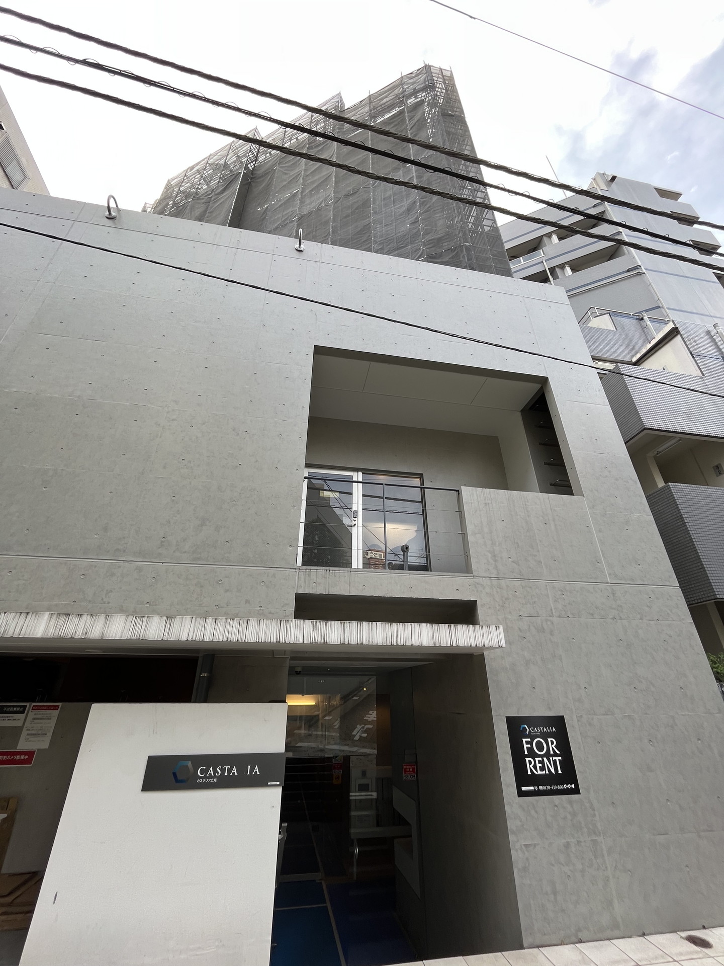 建物外観