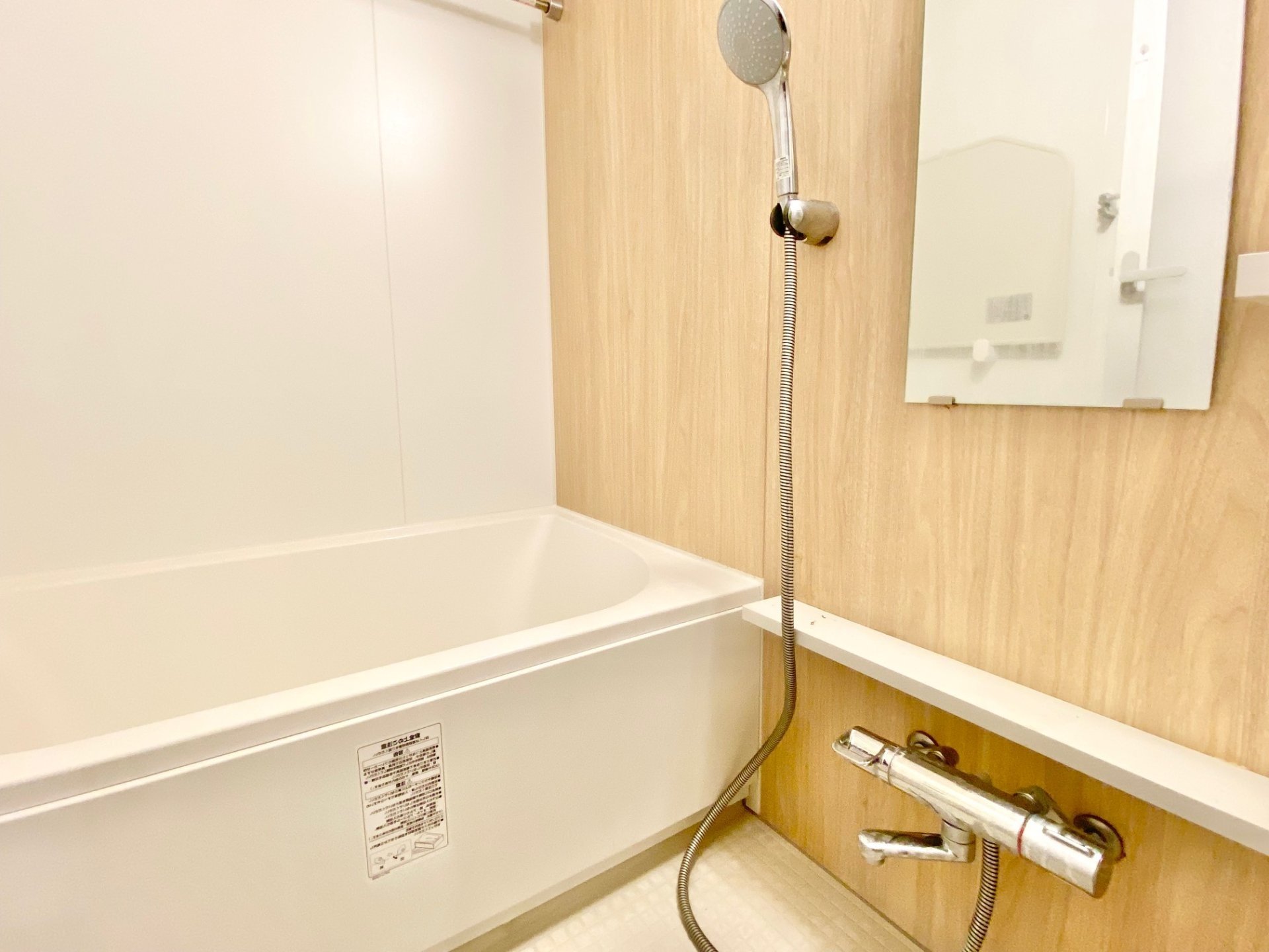 シャワールーム