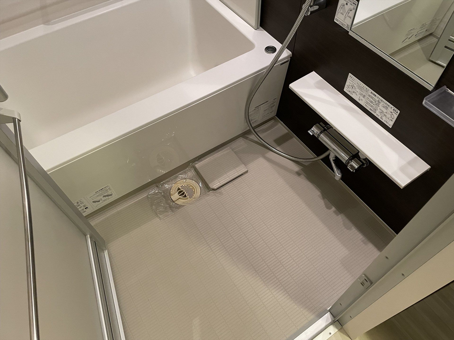 シャワールーム