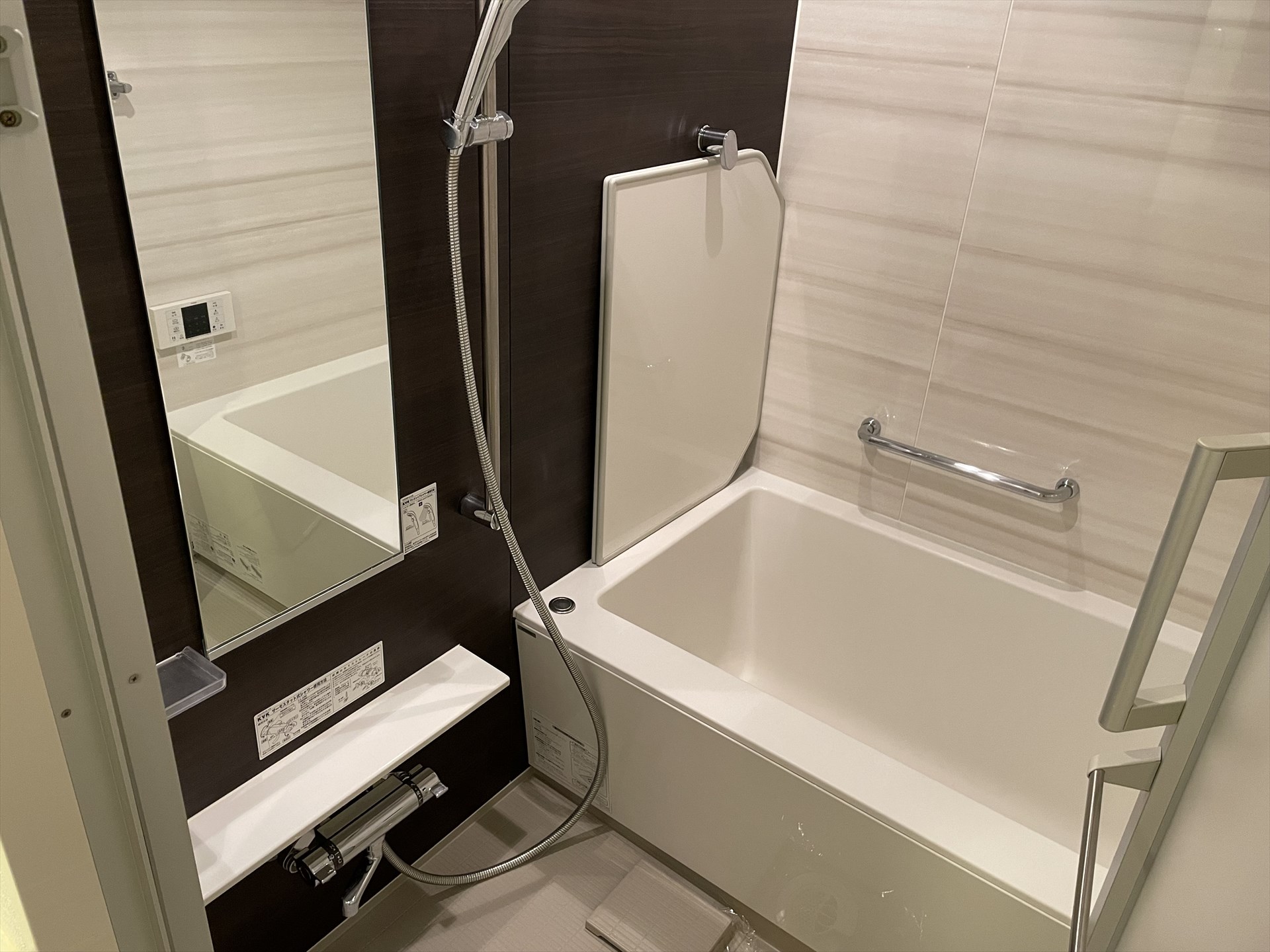 シャワールーム