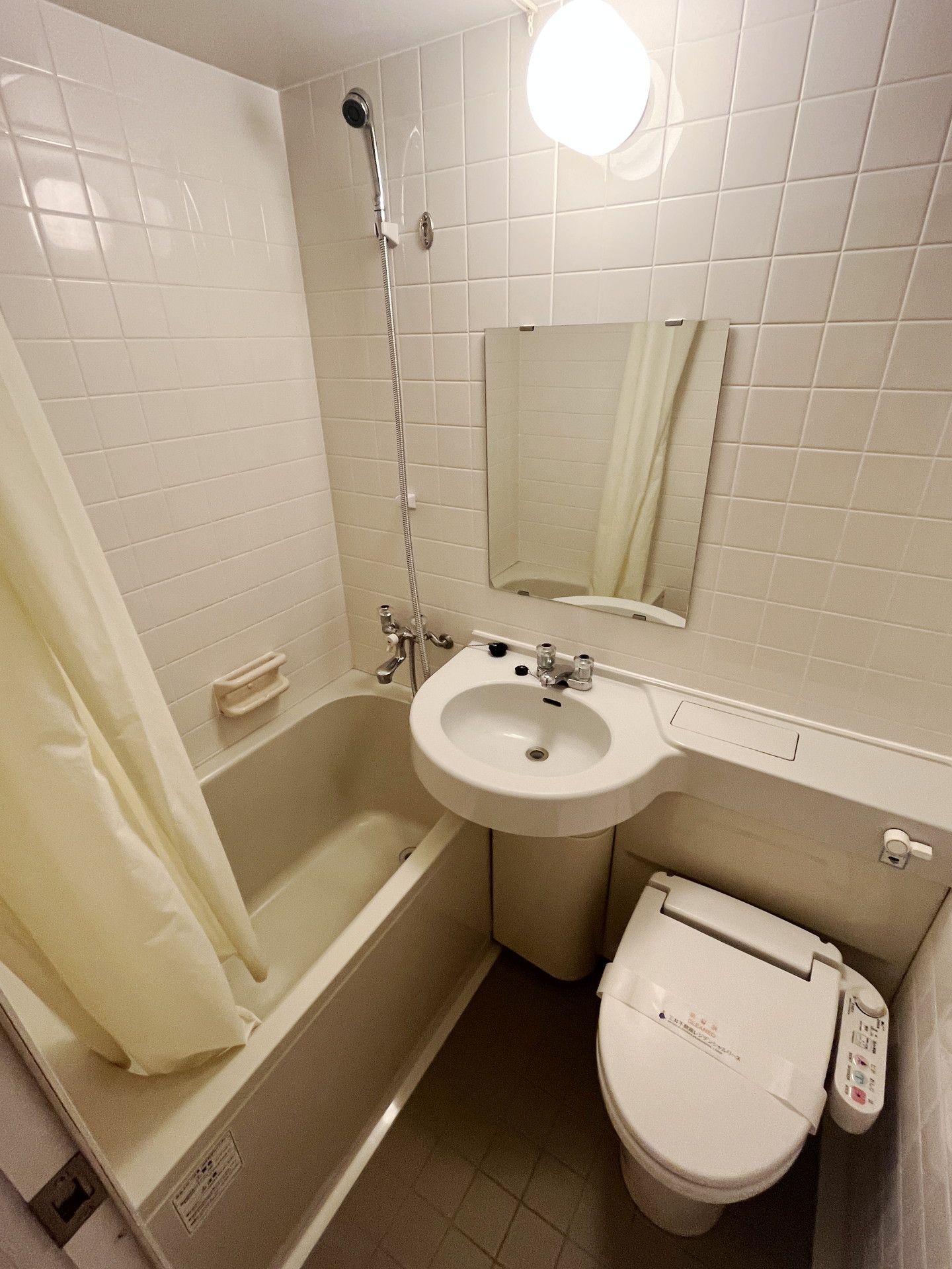 シャワールーム