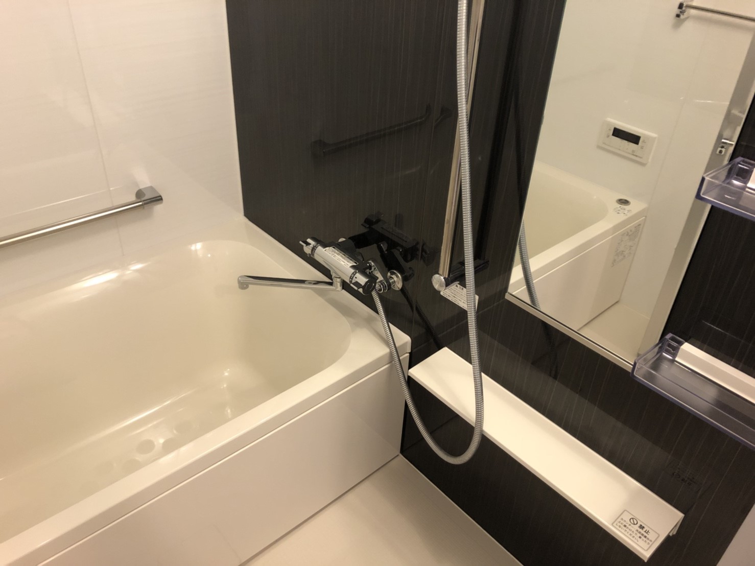 シャワールーム