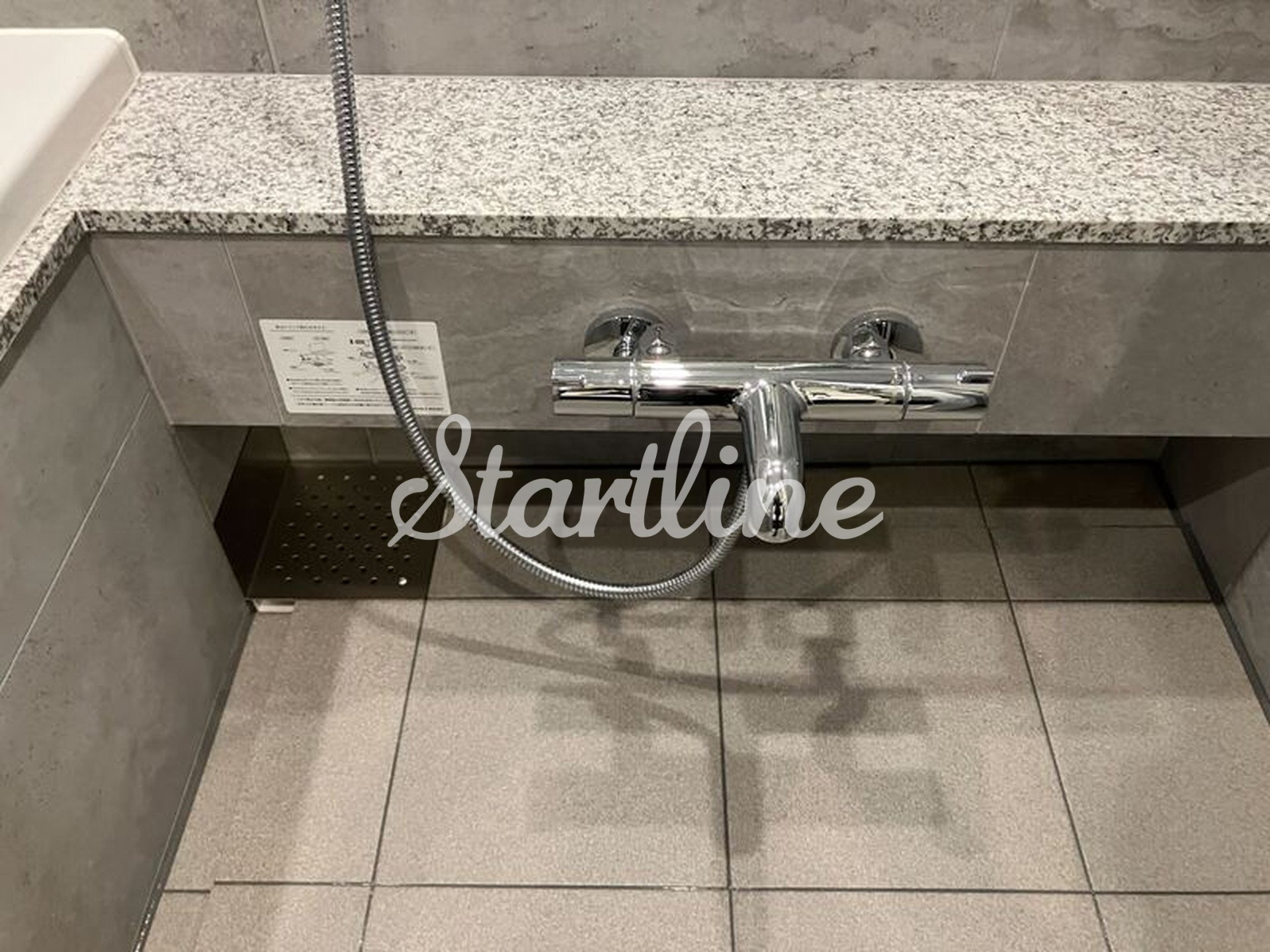 シャワールーム