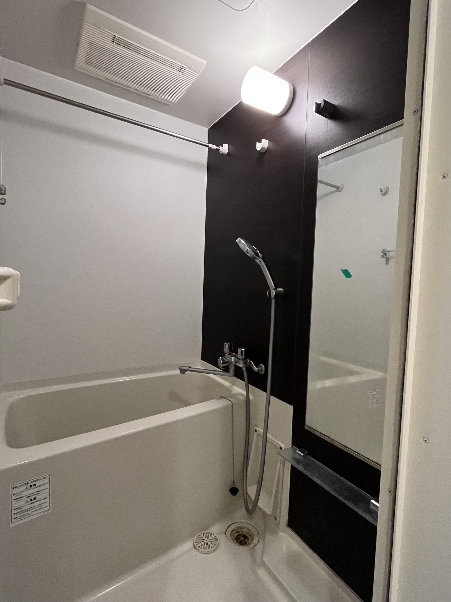 シャワールーム