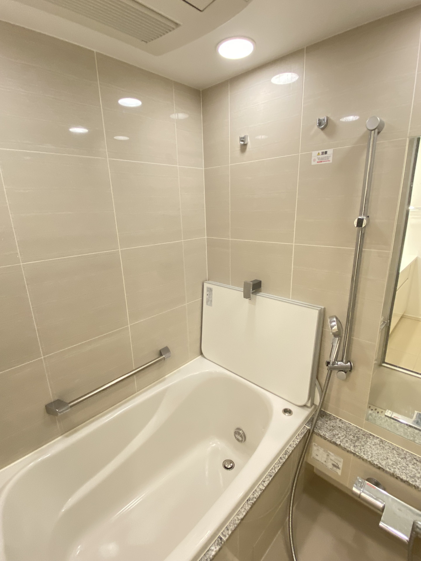 シャワールーム