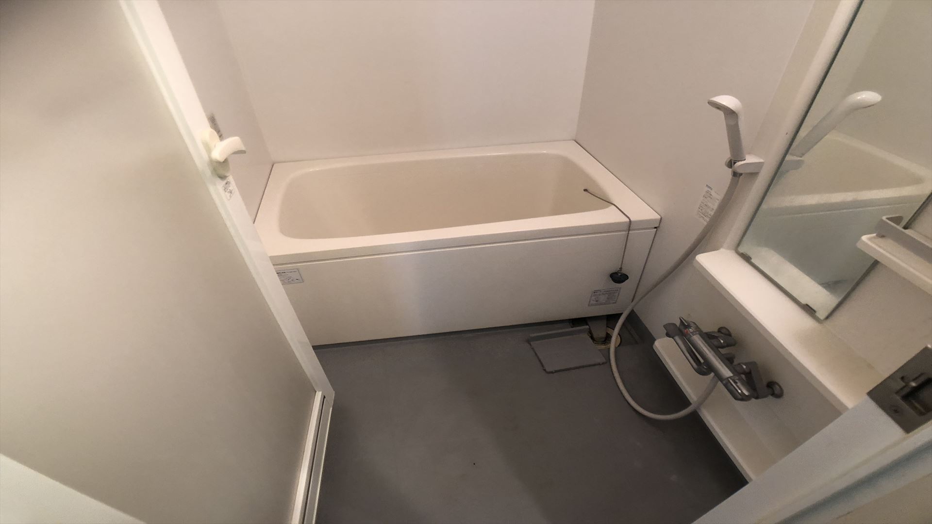 シャワールーム