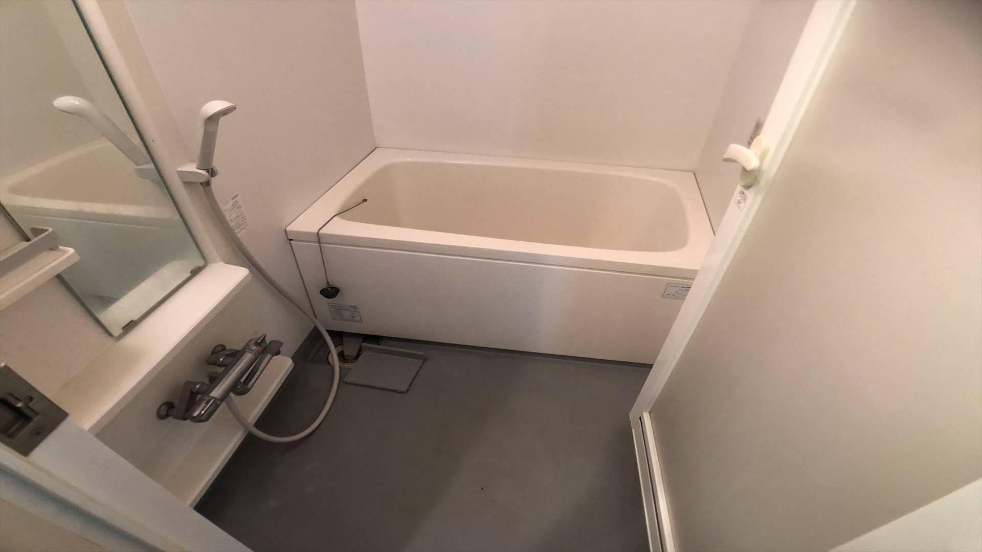 シャワールーム