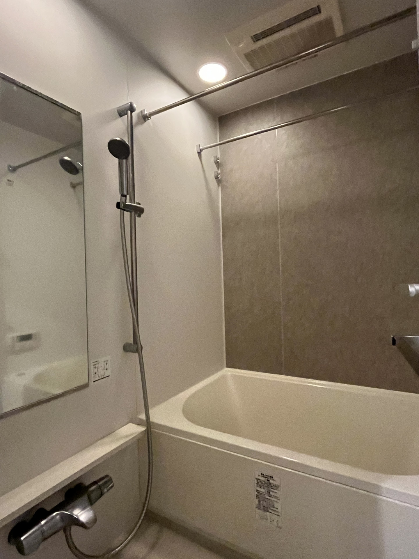 シャワールーム