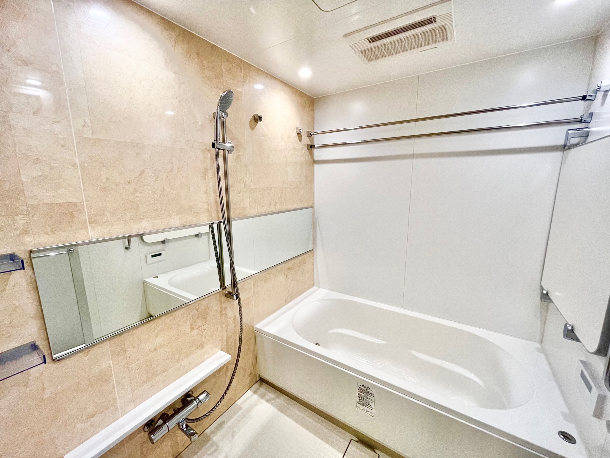 シャワールーム