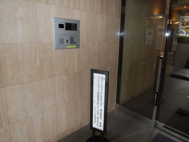 建物エントランス