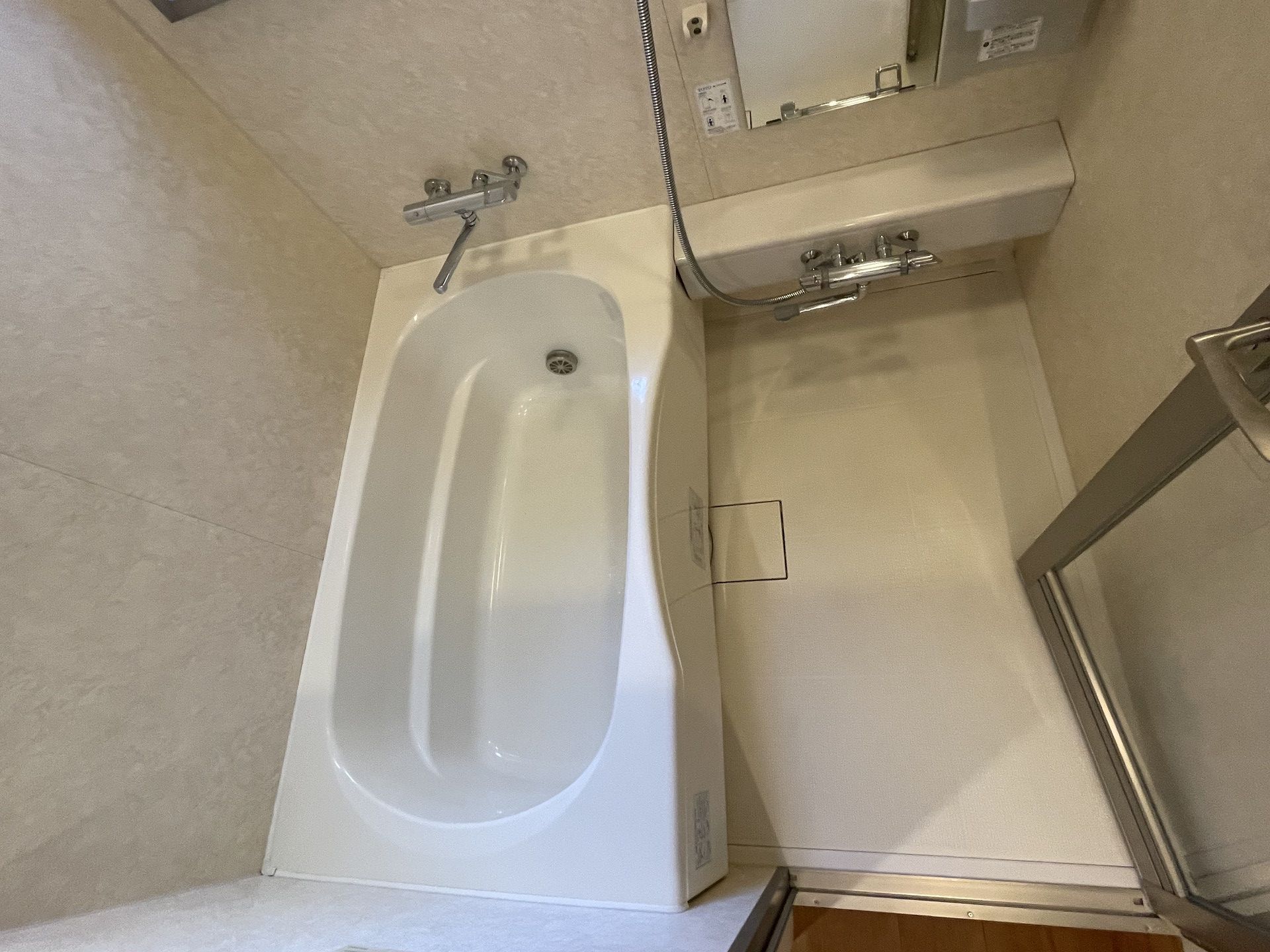 シャワールーム