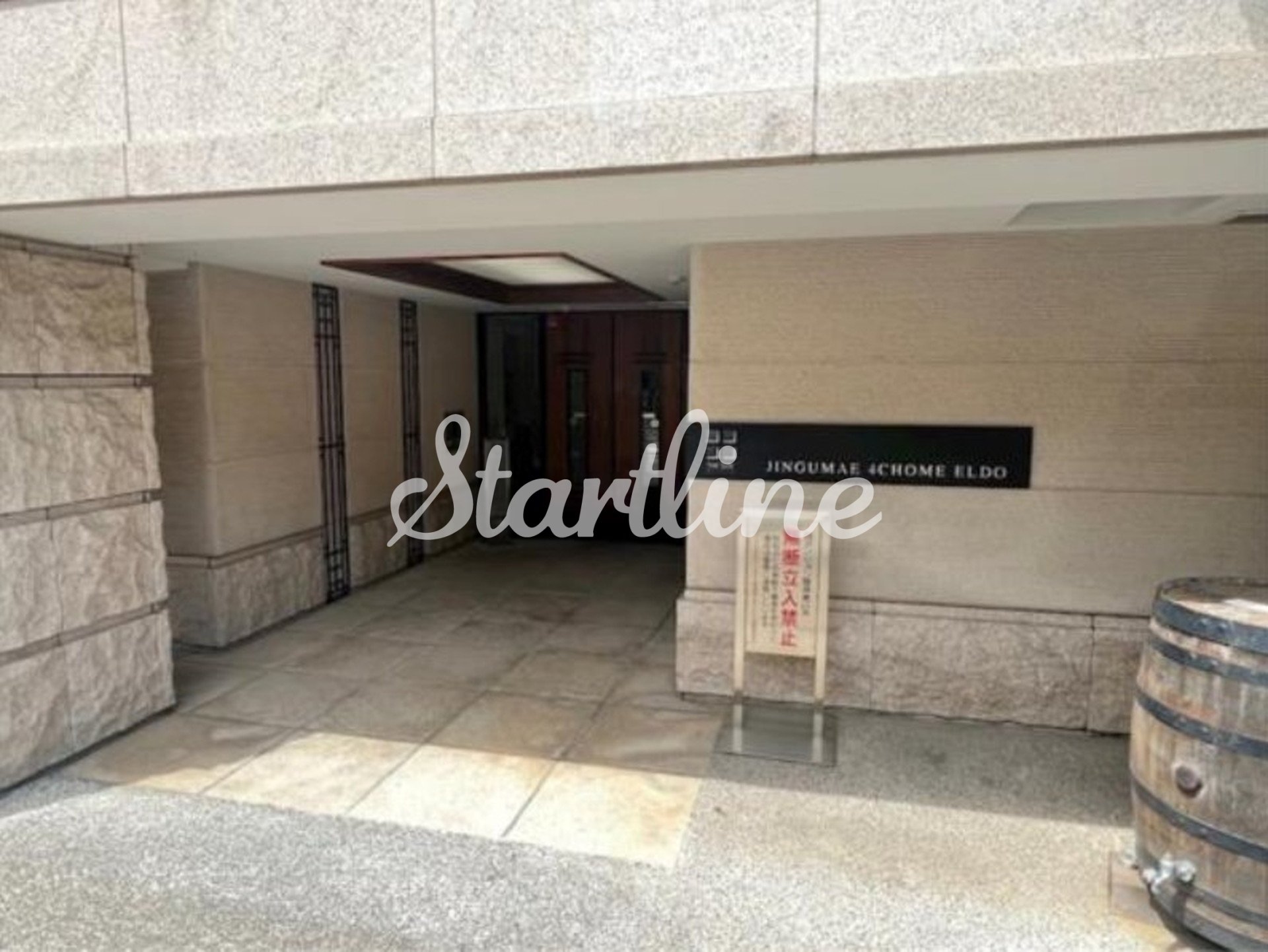 建物エントランス