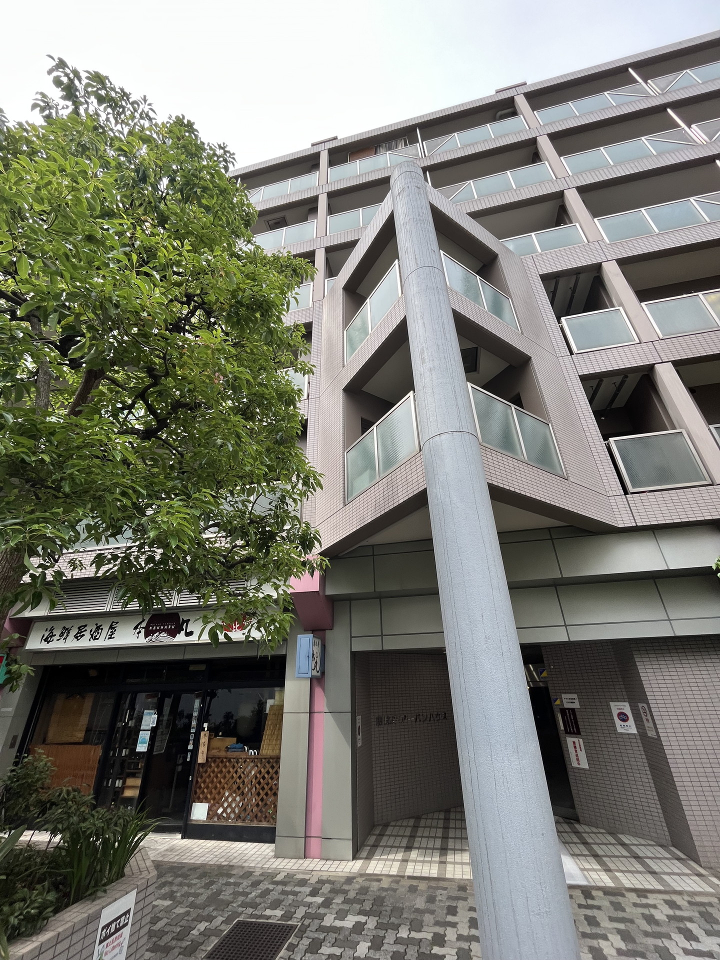 建物外観