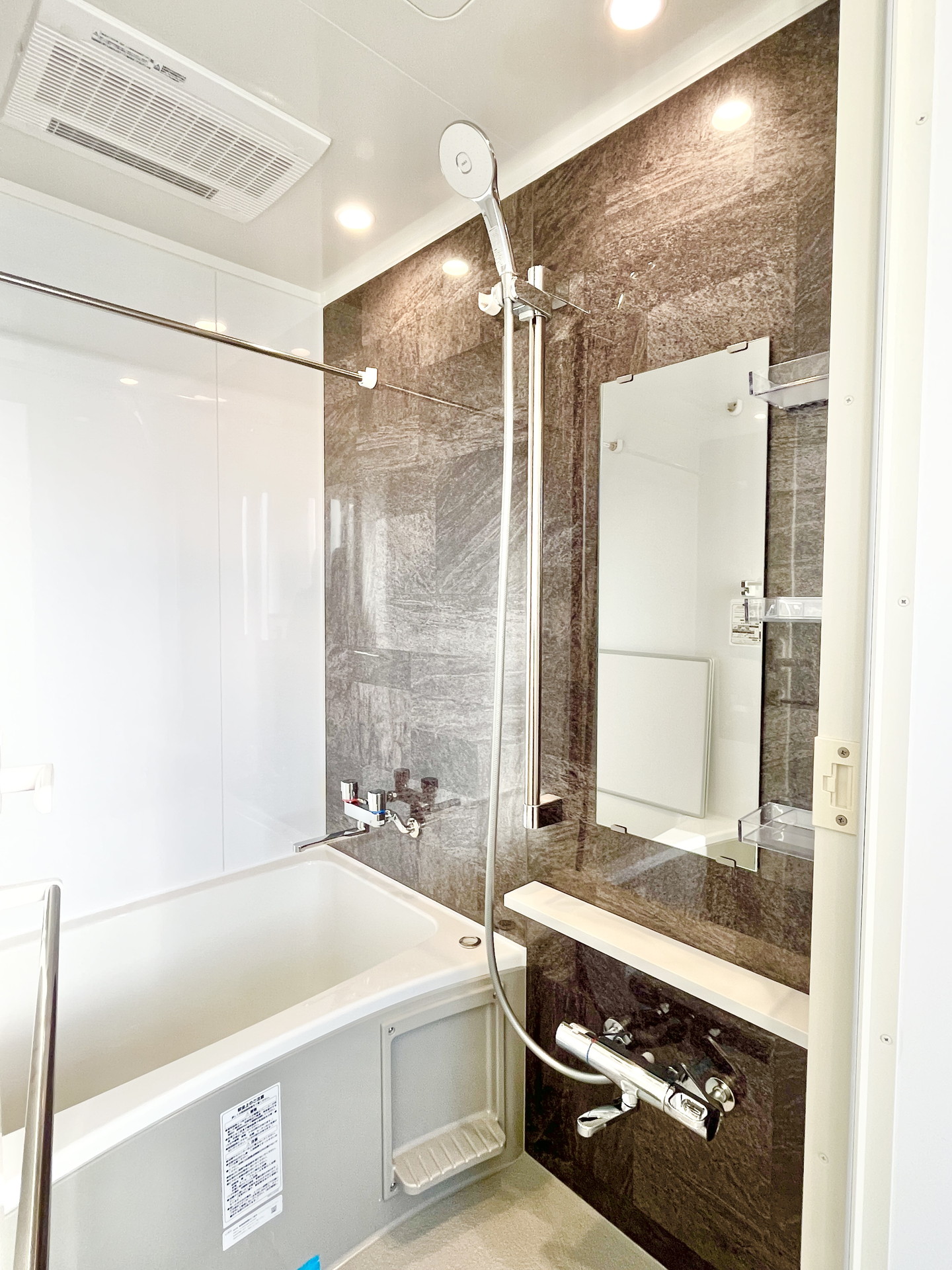 シャワールーム