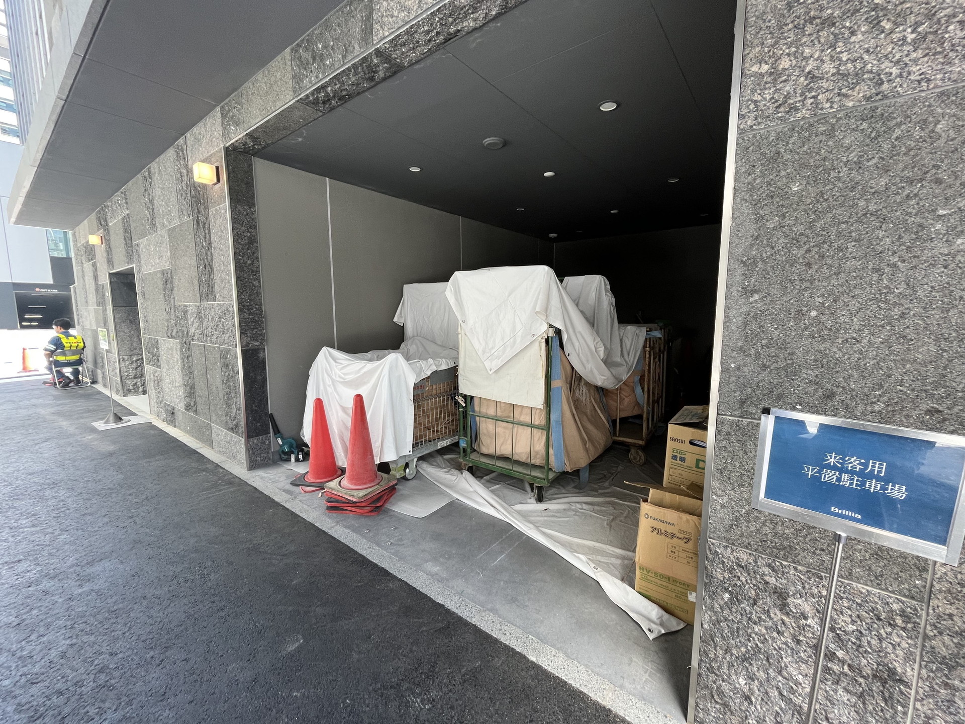 駐車場