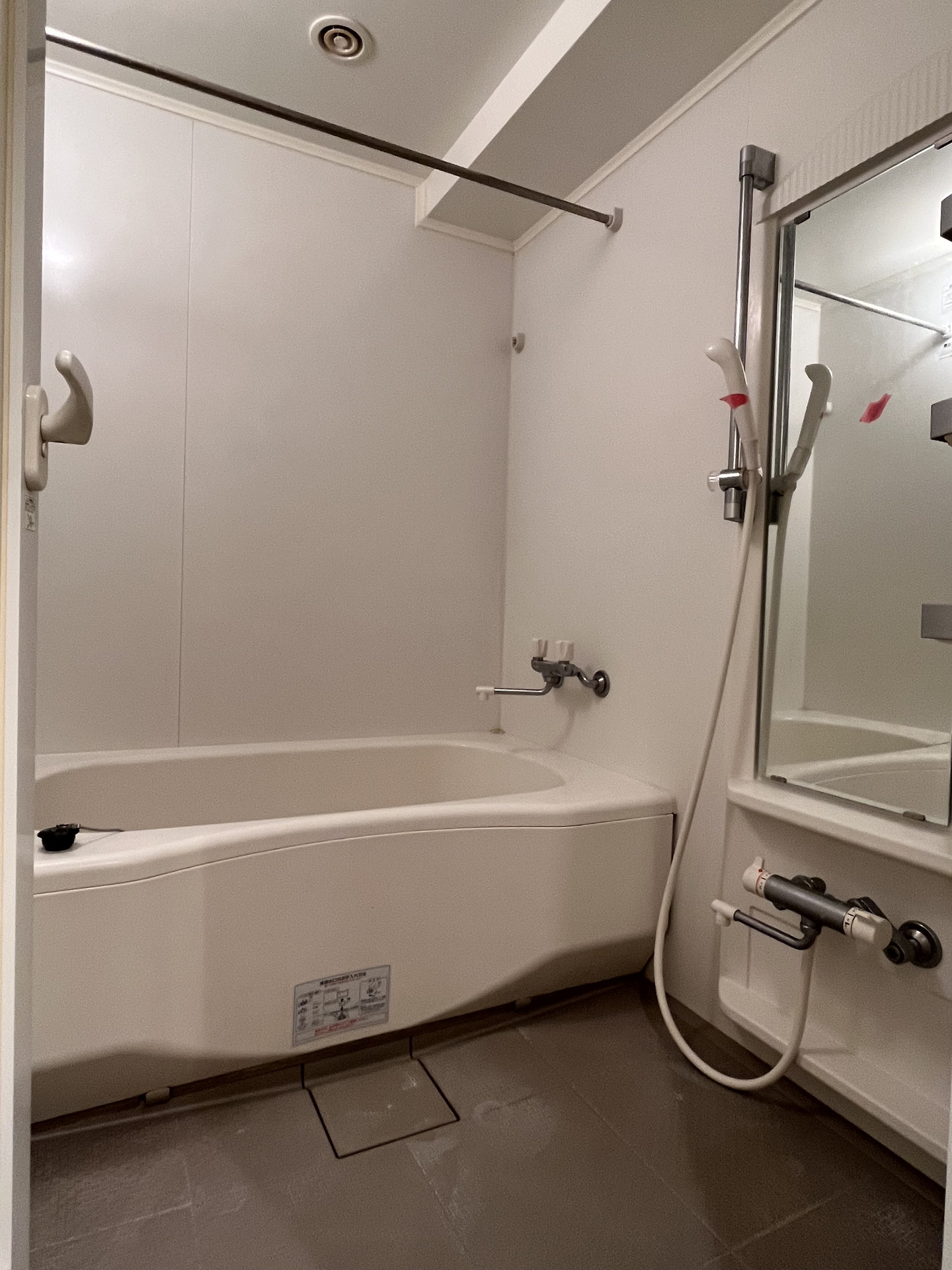 シャワールーム