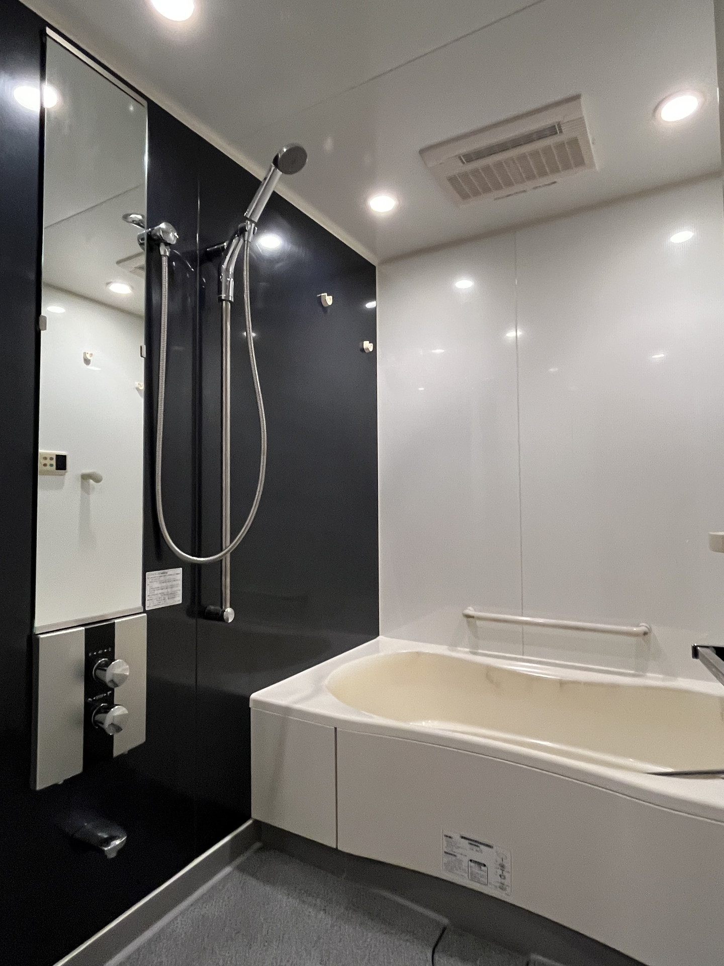 シャワールーム