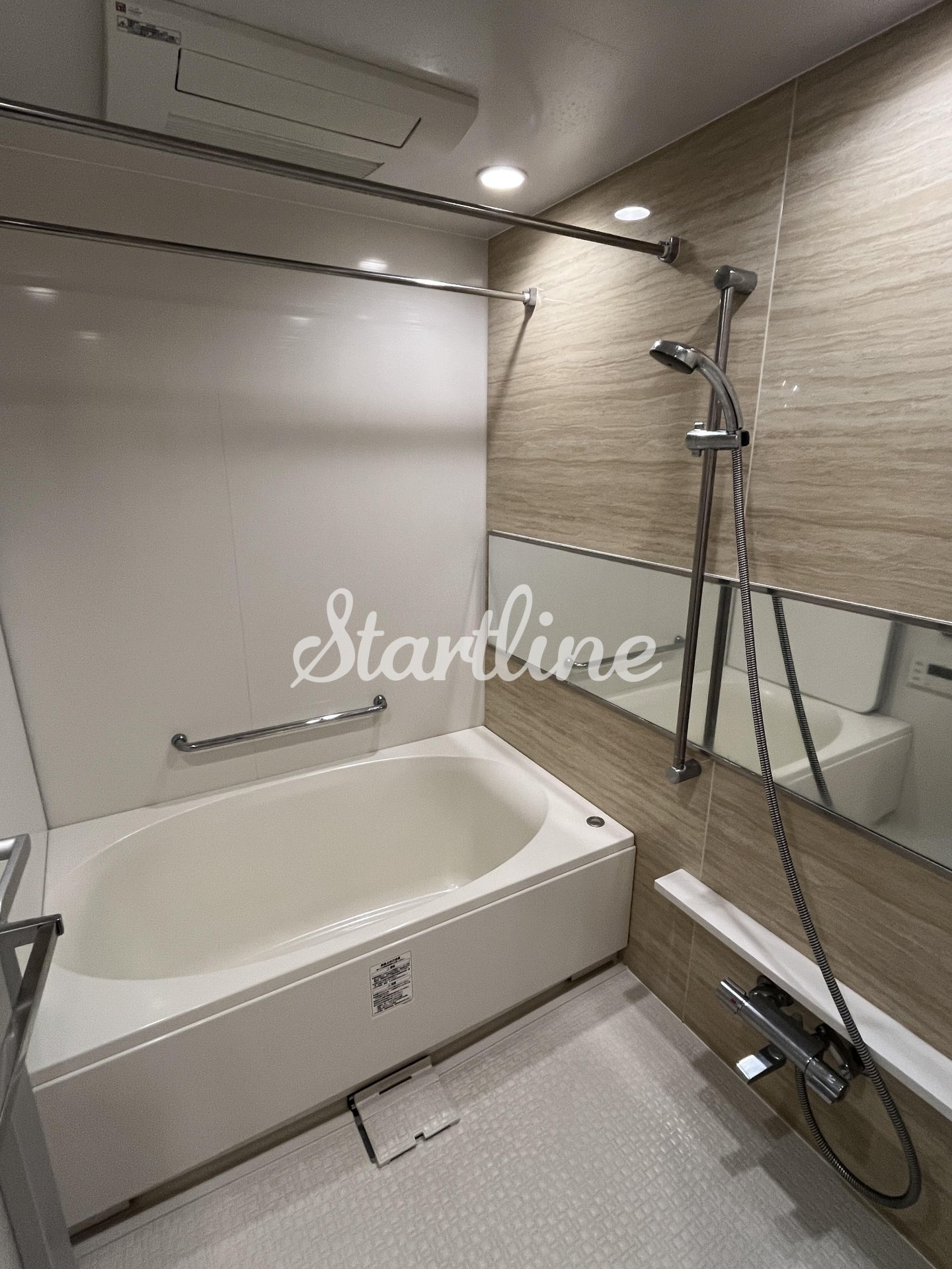 シャワールーム