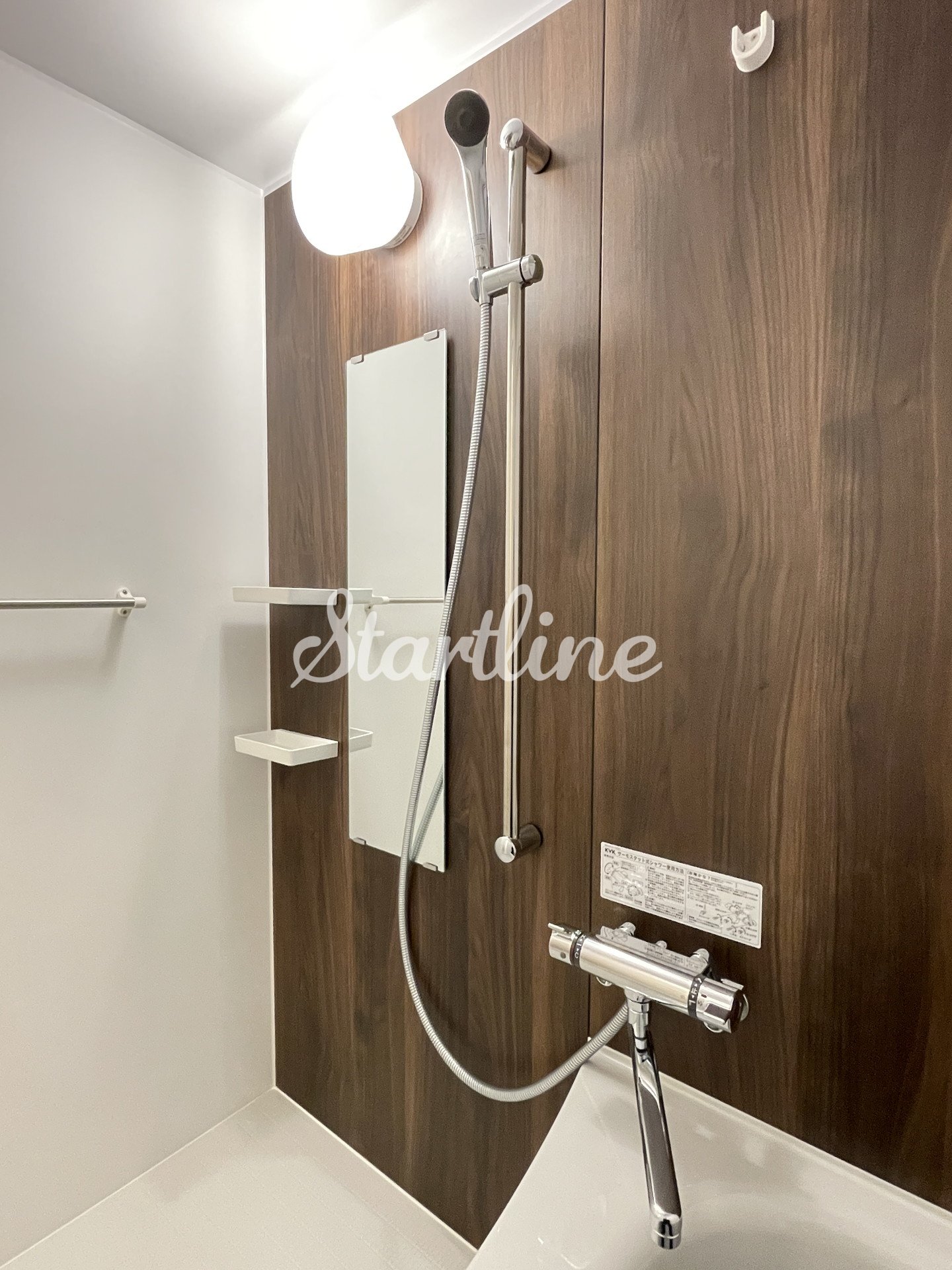 シャワールーム