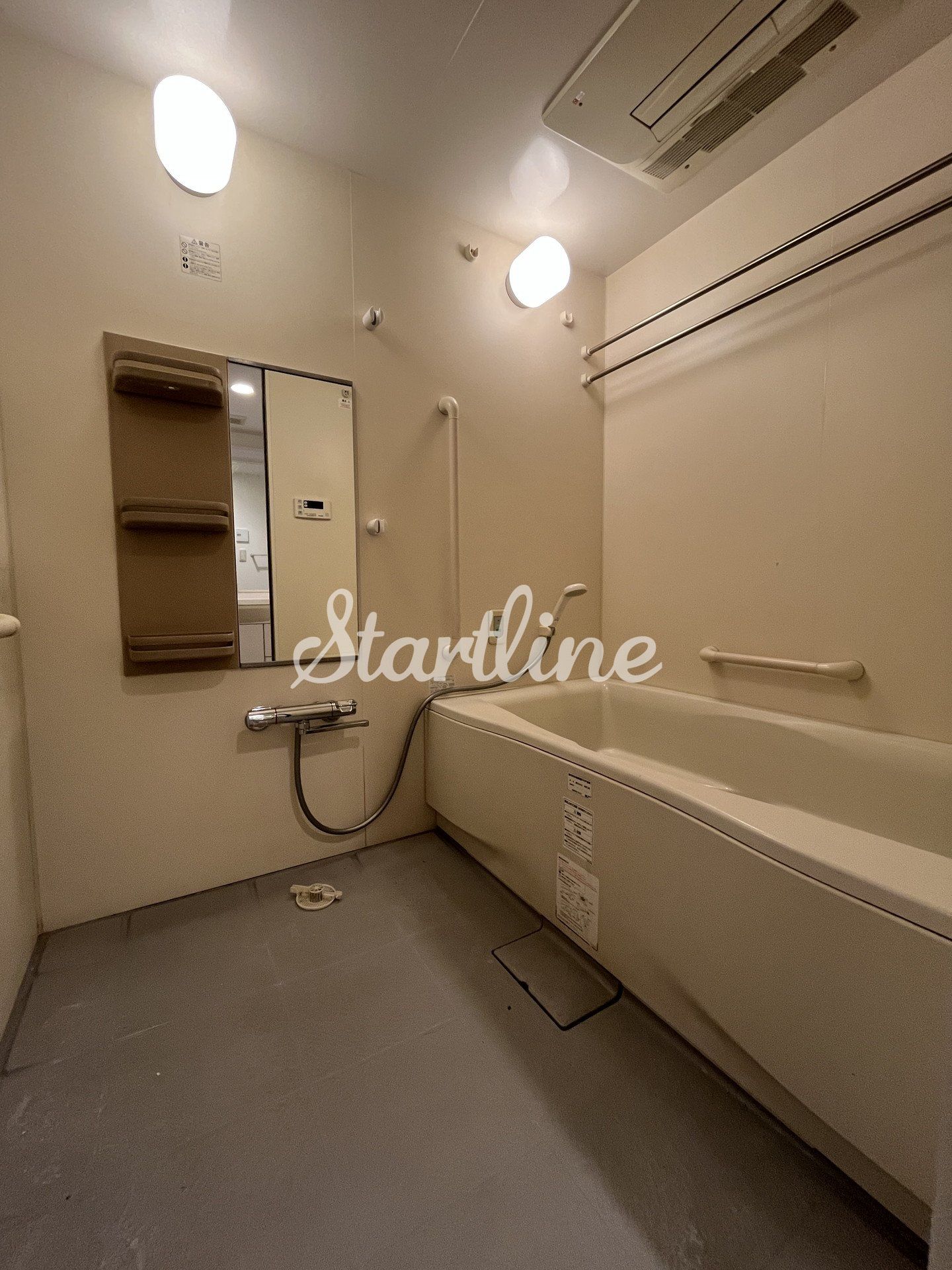 シャワールーム