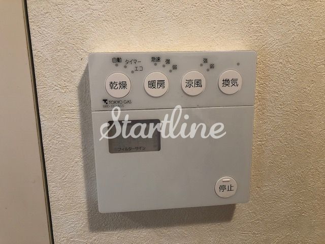 シャワールーム