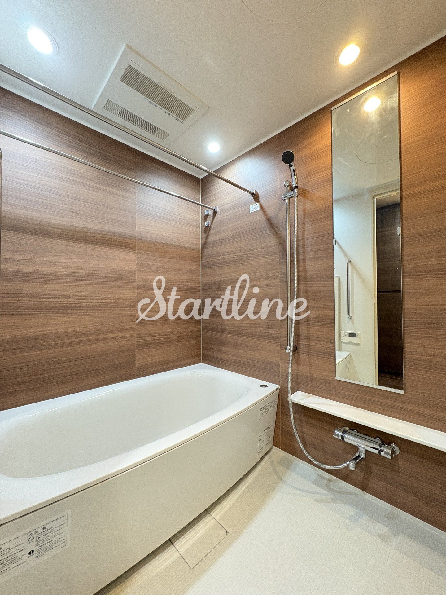 シャワールーム