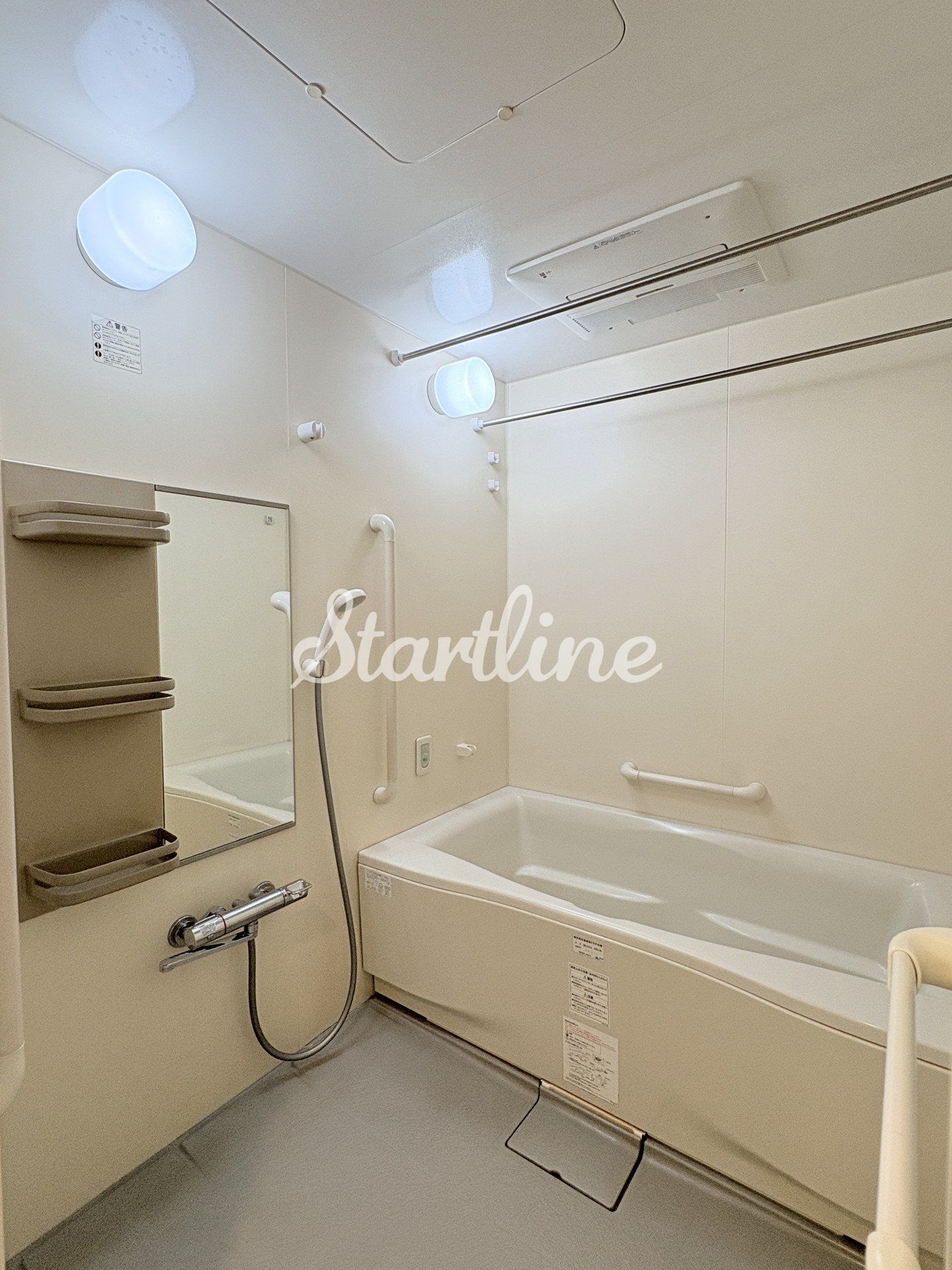 シャワールーム