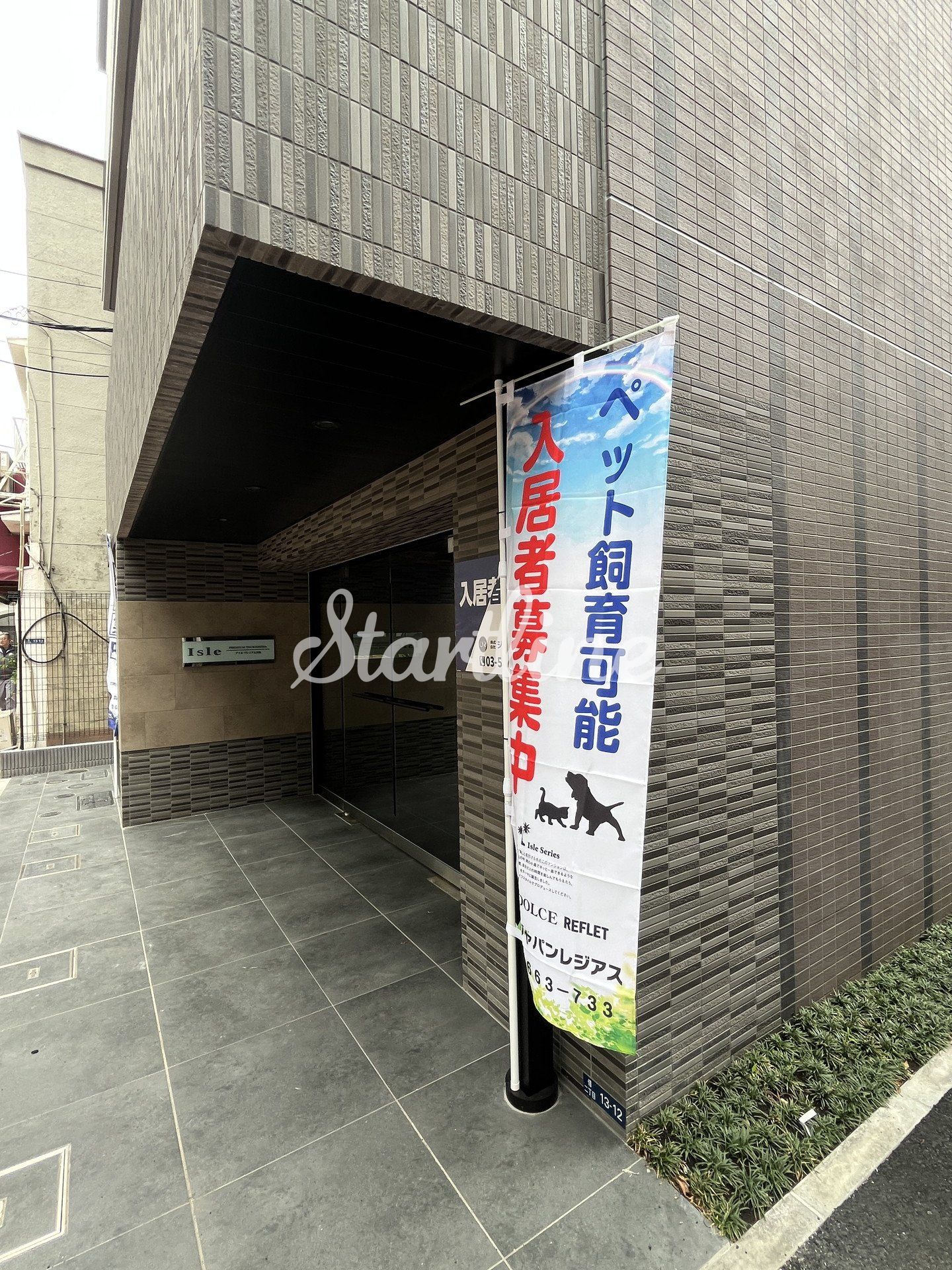 建物エントランス