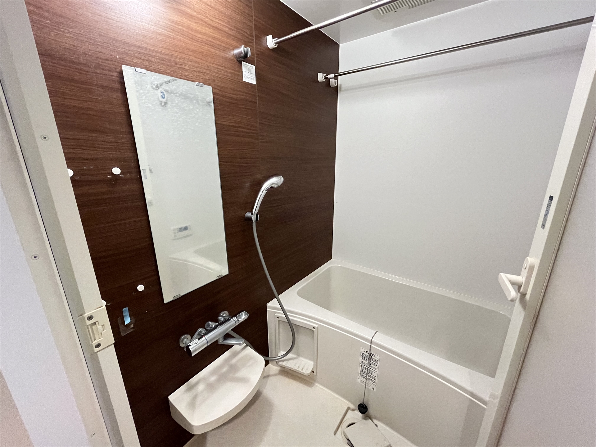 シャワールーム