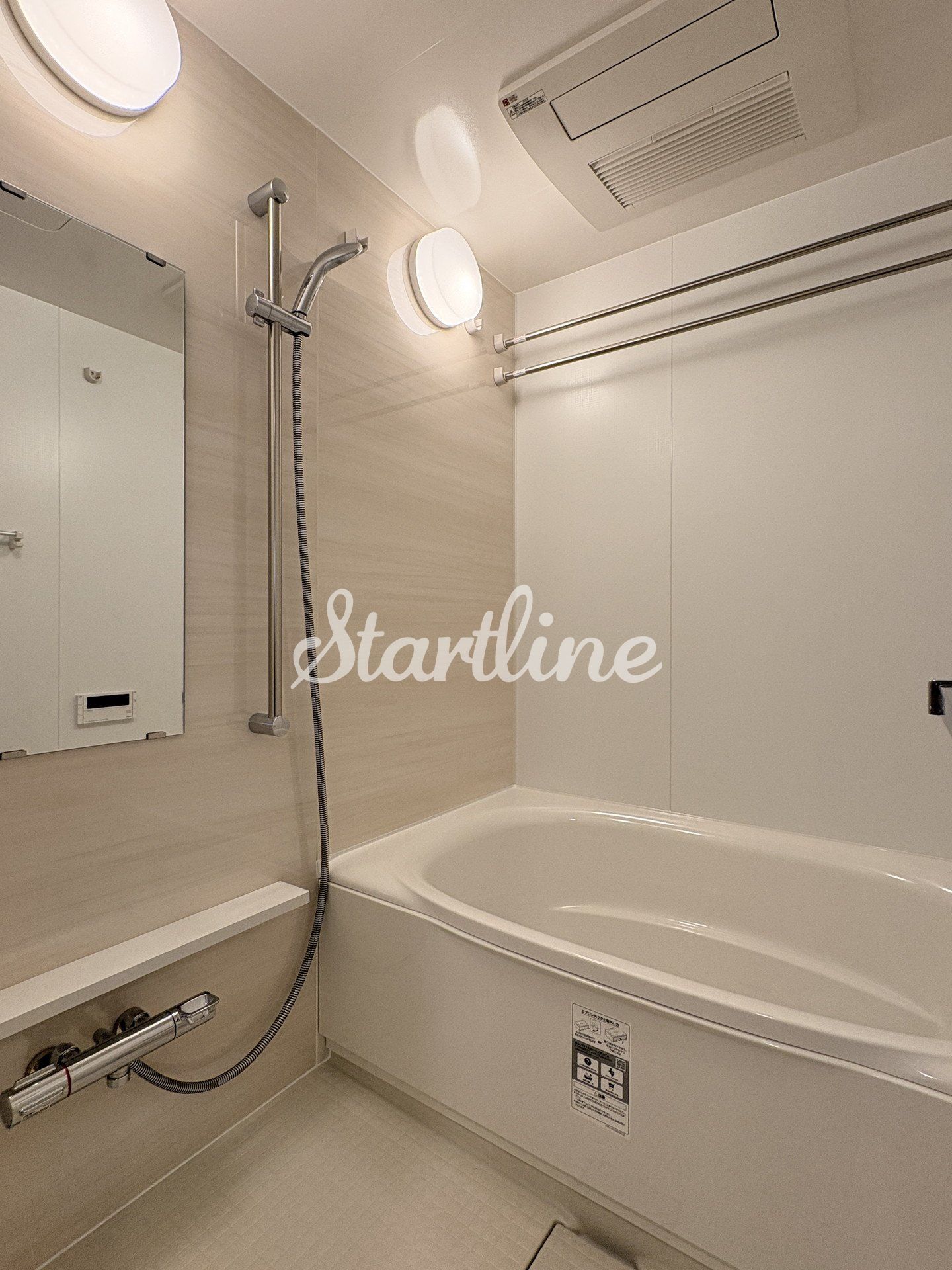 シャワールーム