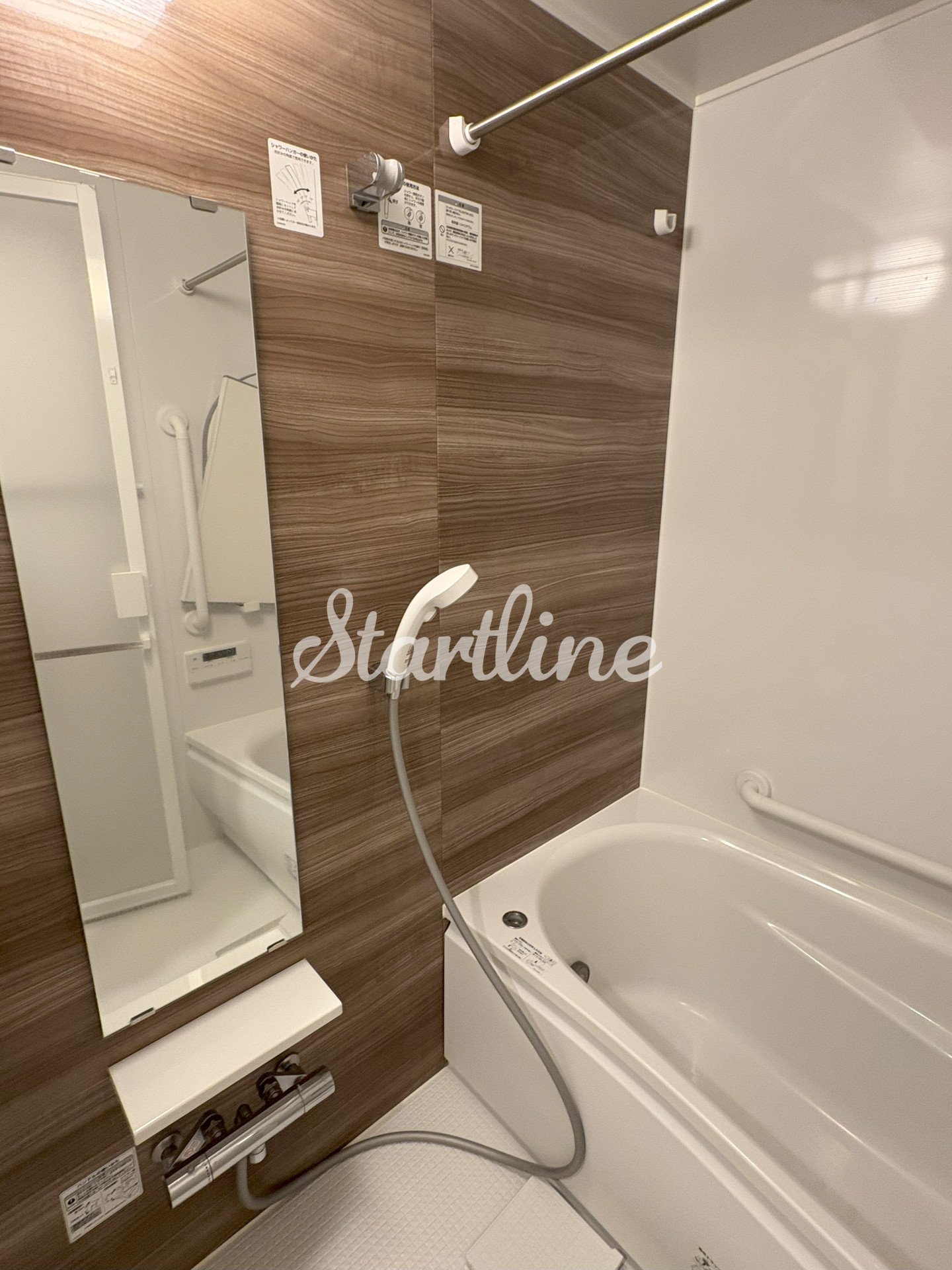 シャワールーム