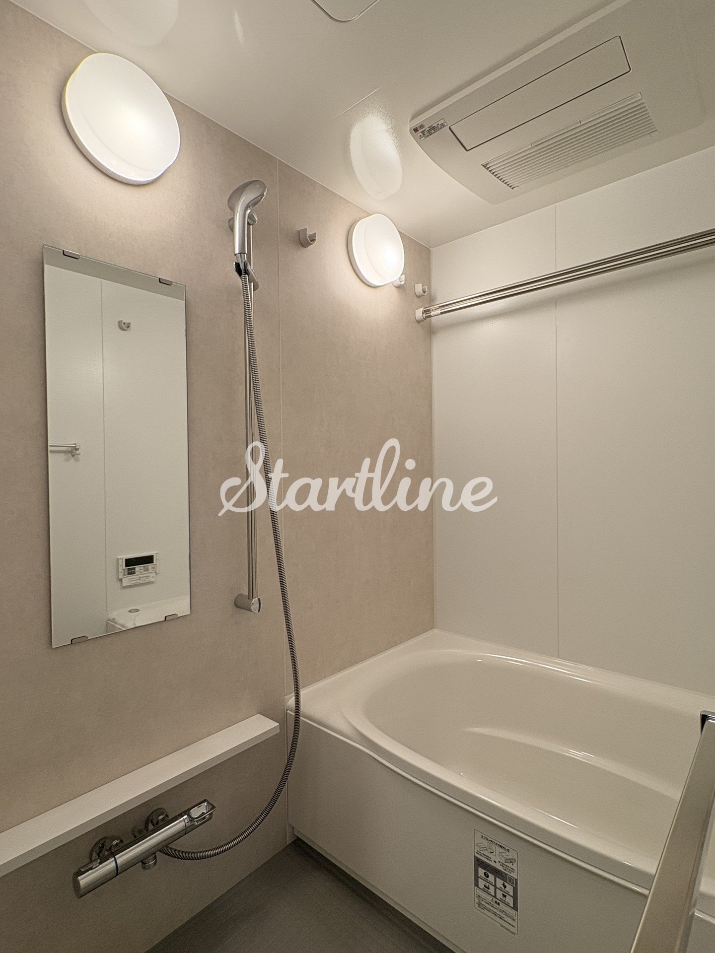 シャワールーム