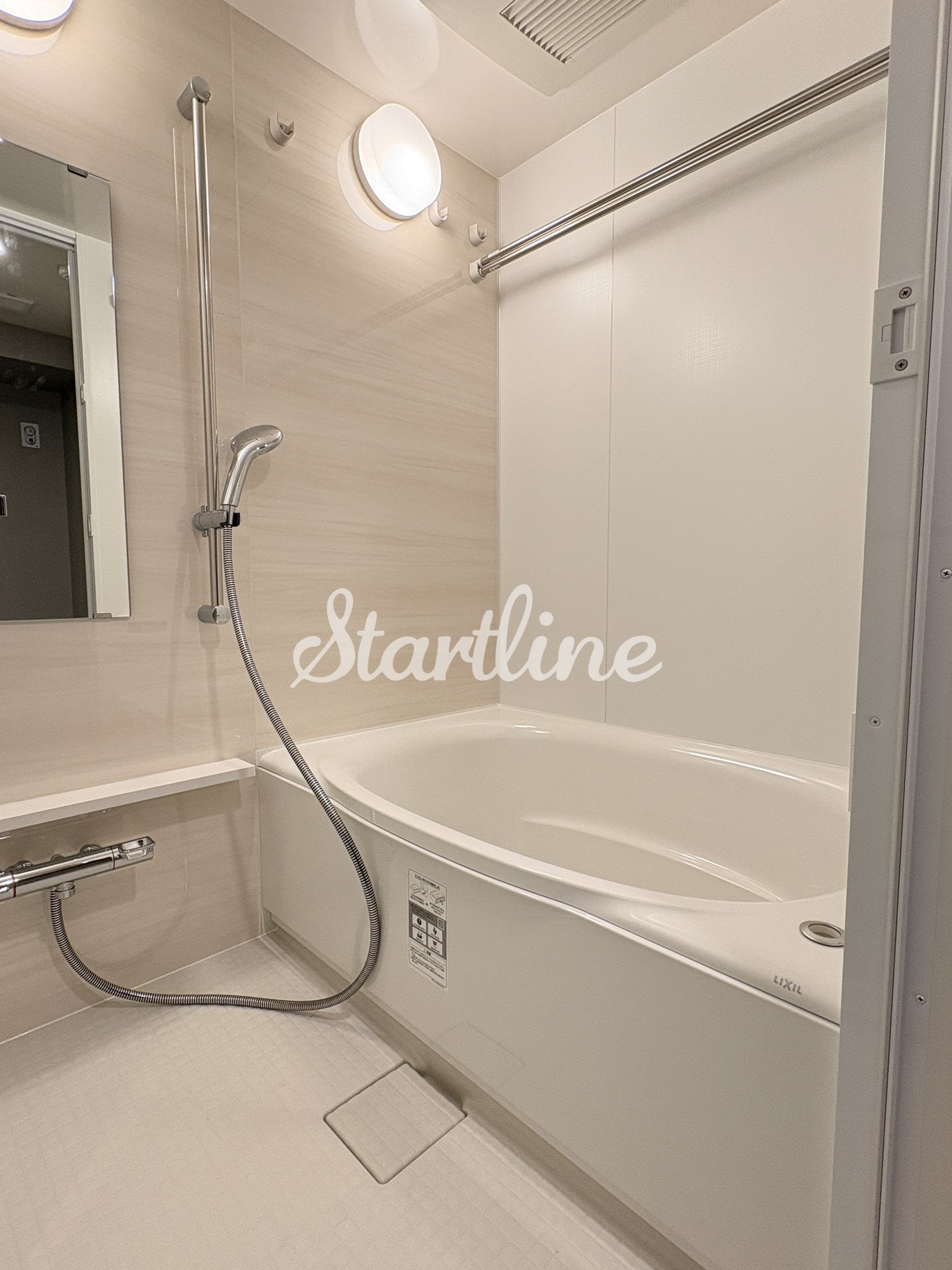 シャワールーム