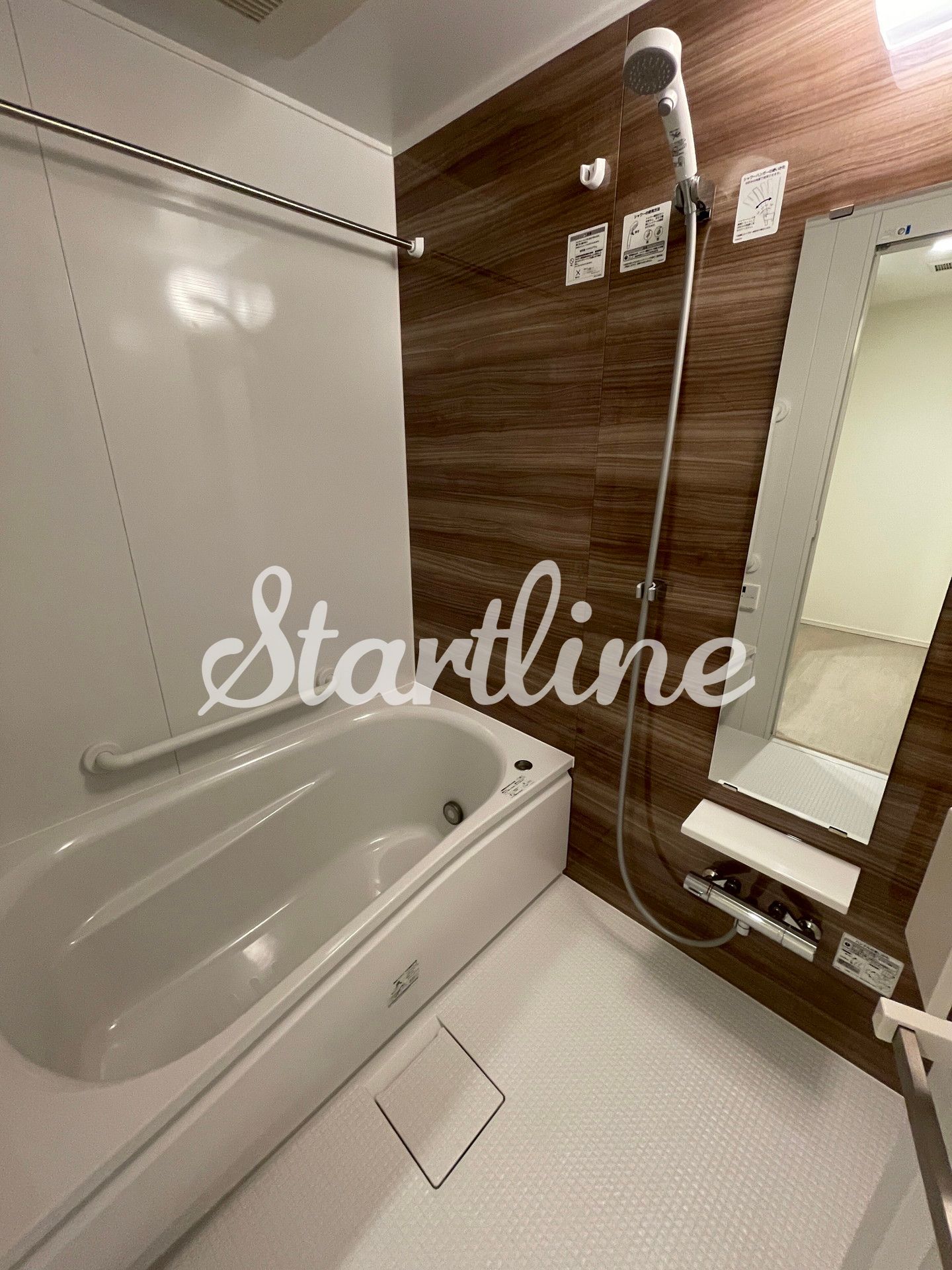 シャワールーム