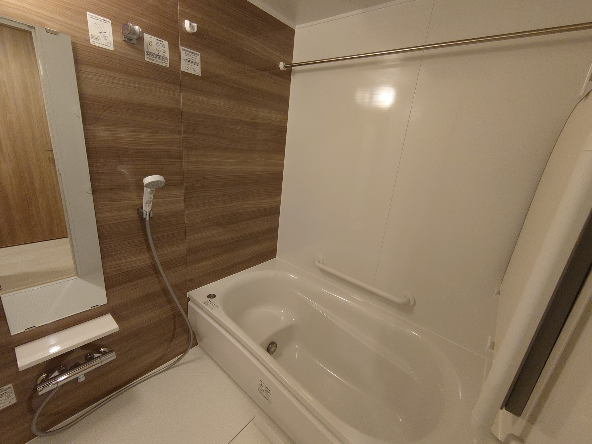 シャワールーム