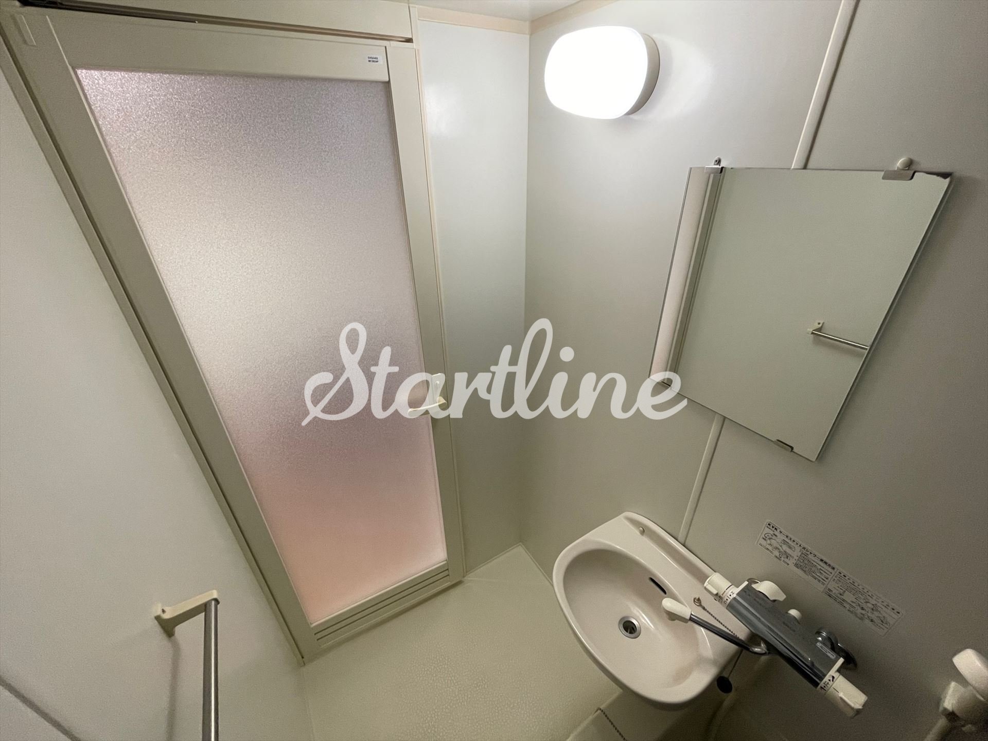 シャワールーム