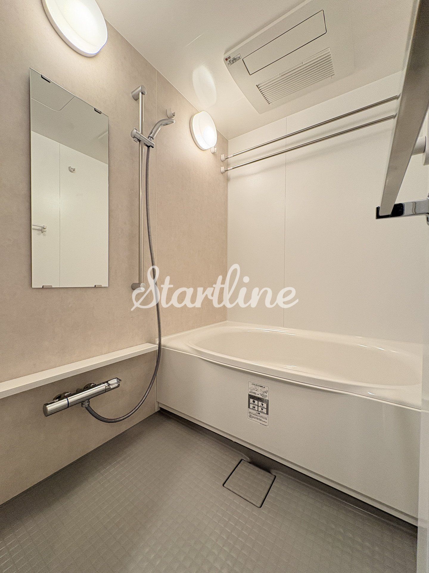 シャワールーム