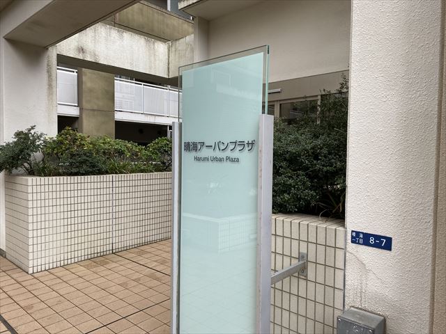 建物エントランス