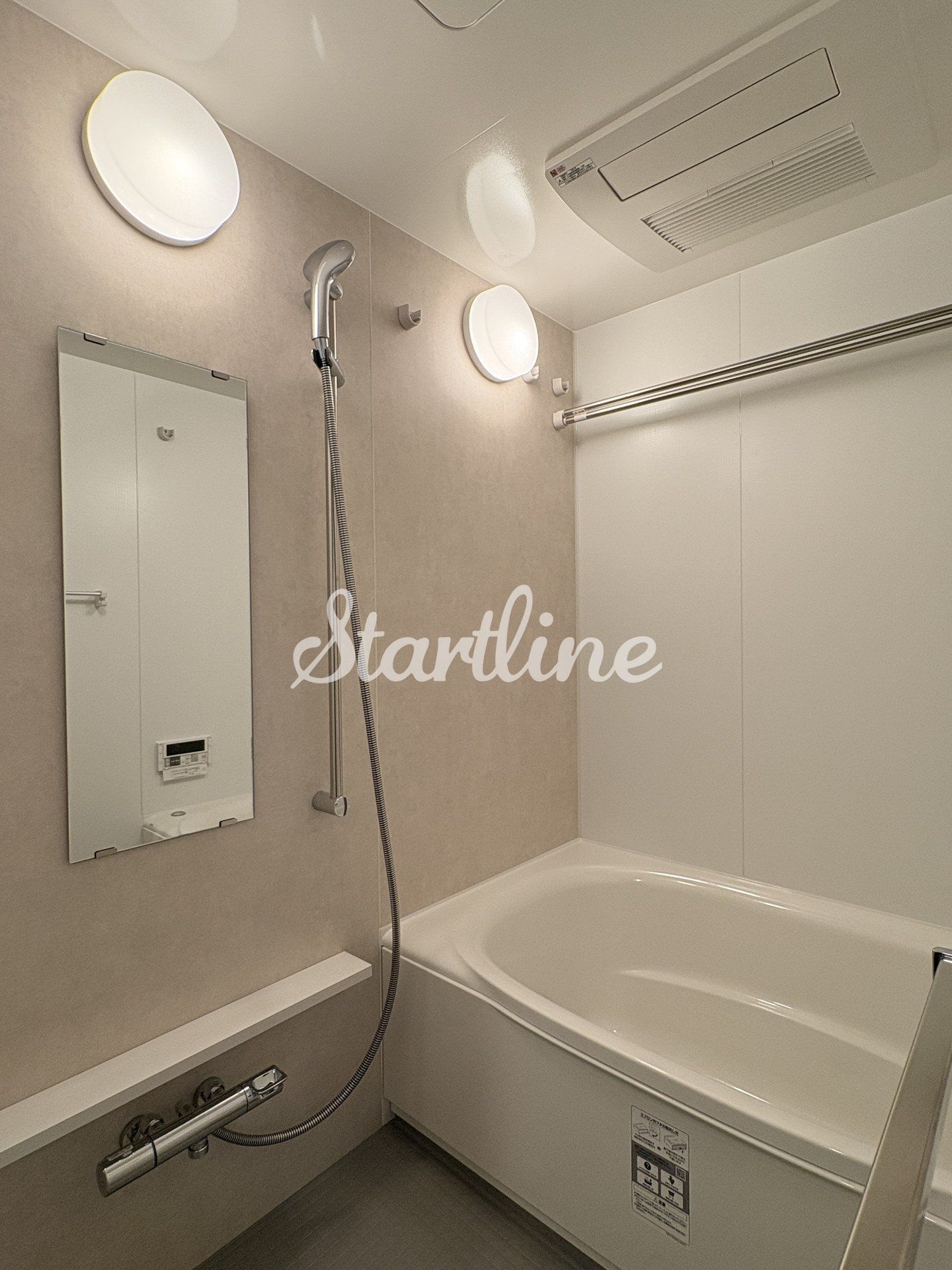 シャワールーム