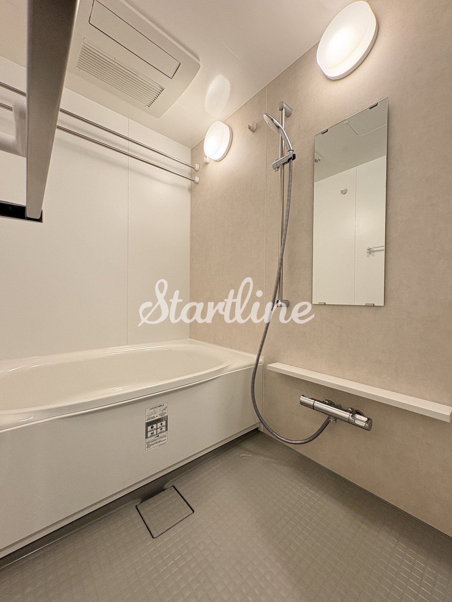 シャワールーム