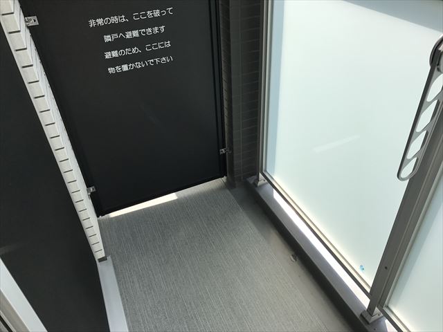 バルコニー