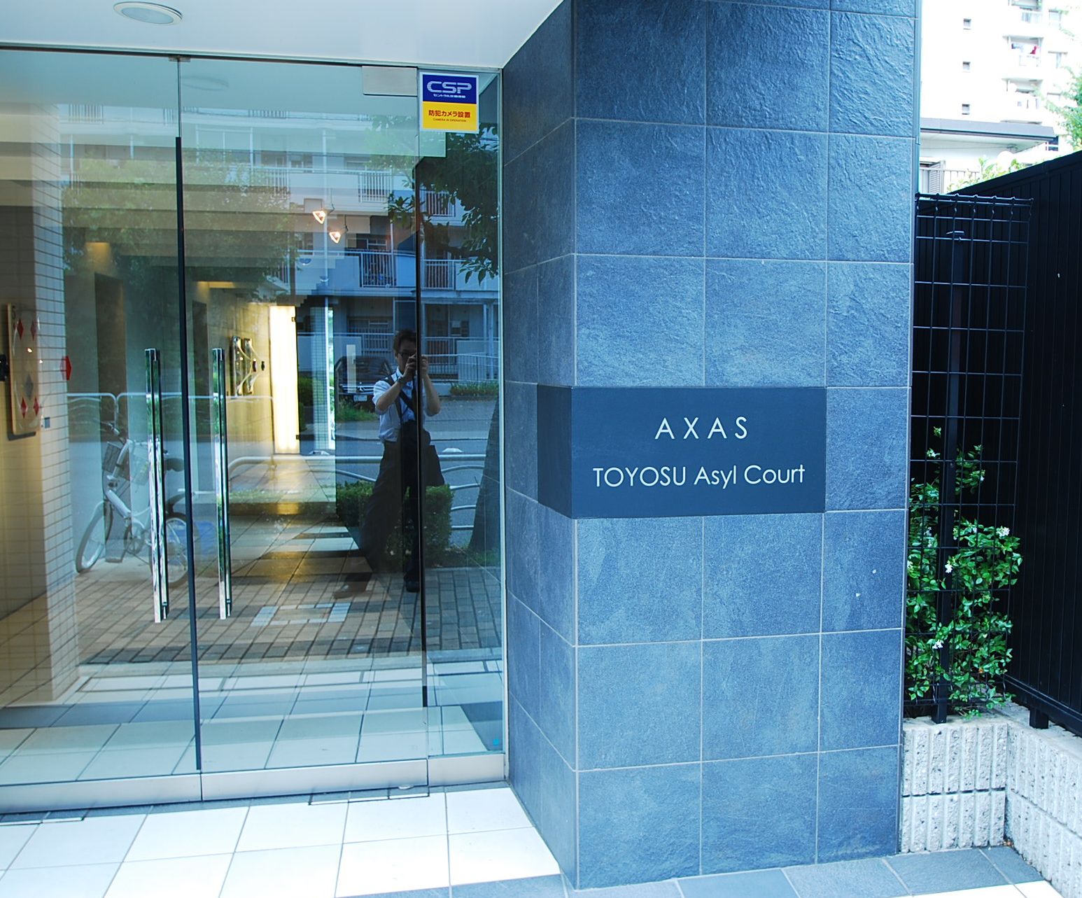 建物エントランス