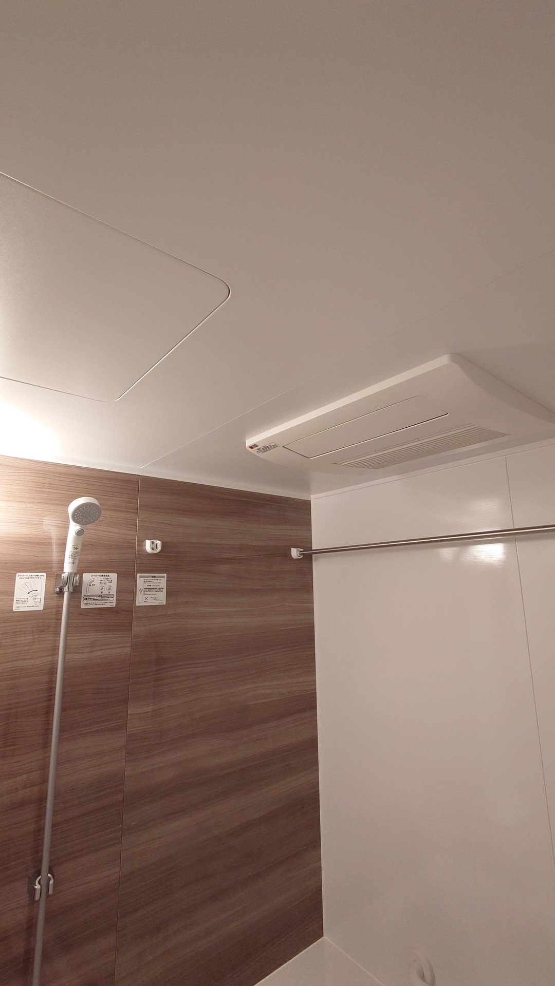 シャワールーム