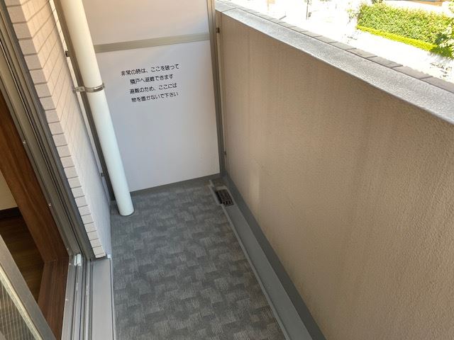バルコニー