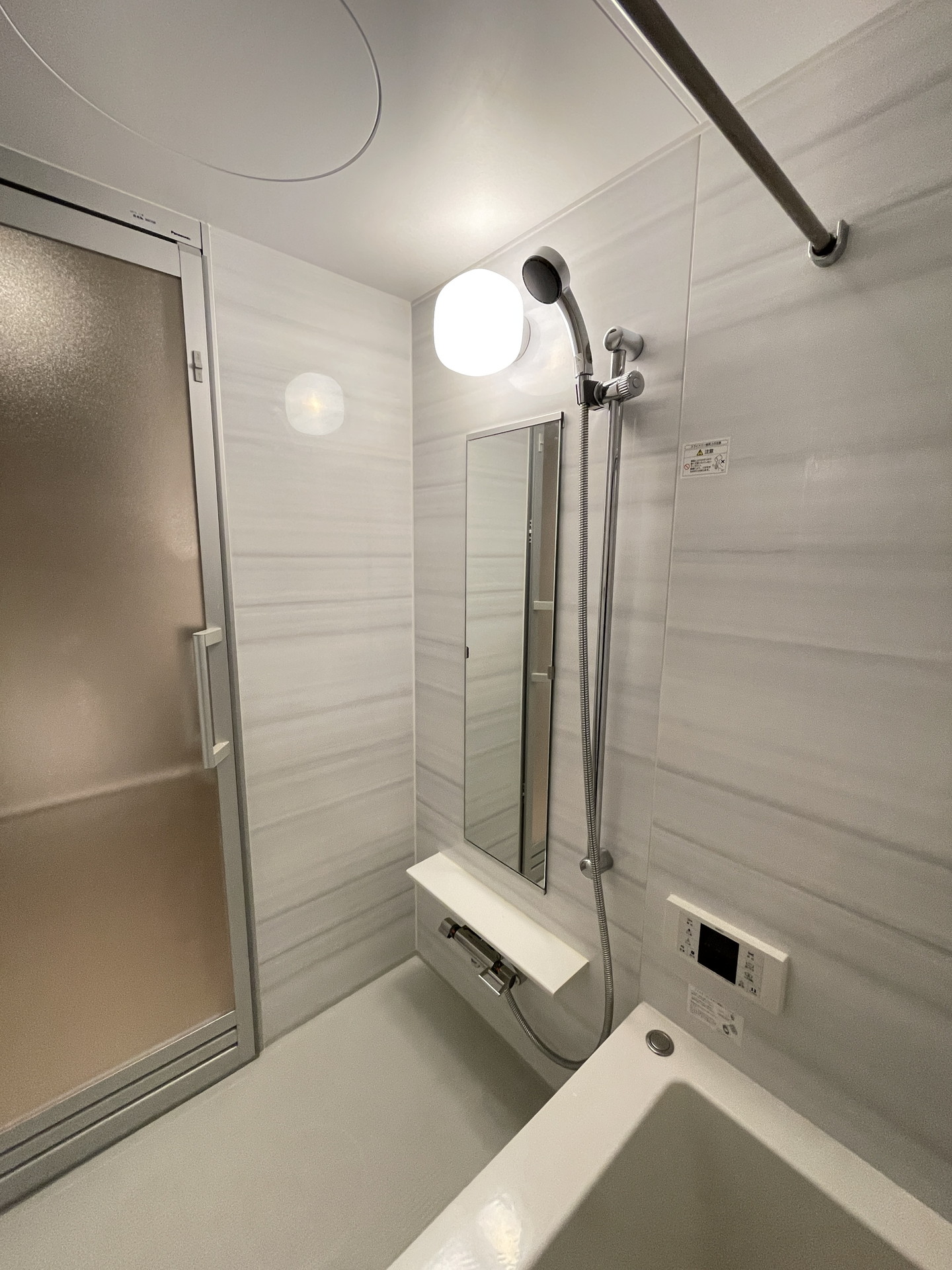 シャワールーム