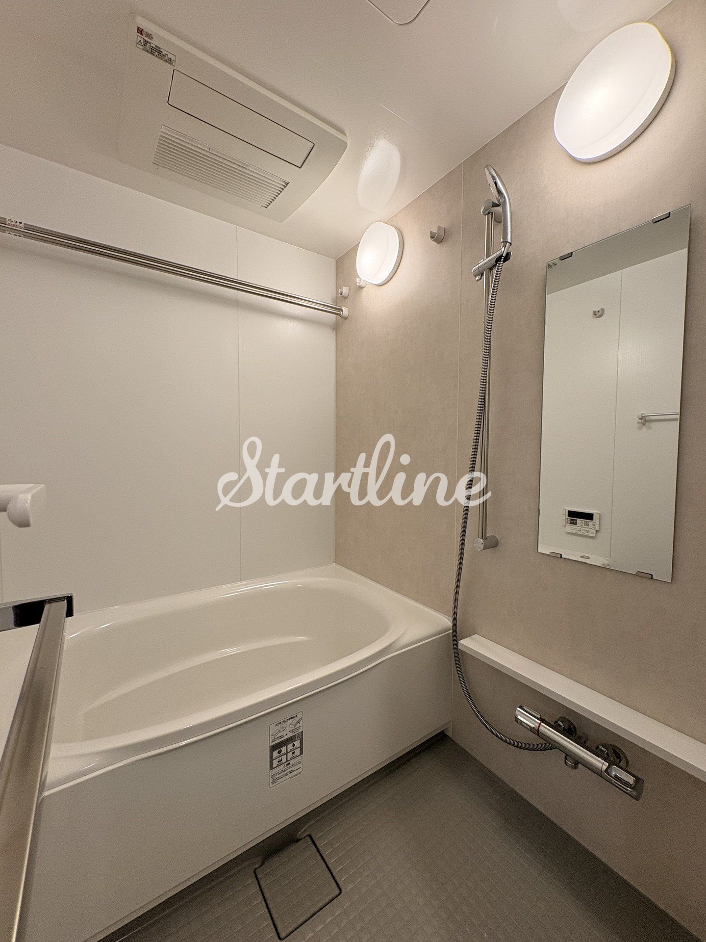 シャワールーム