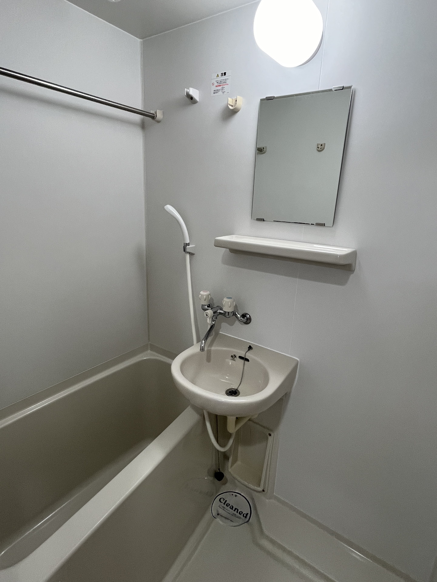 シャワールーム